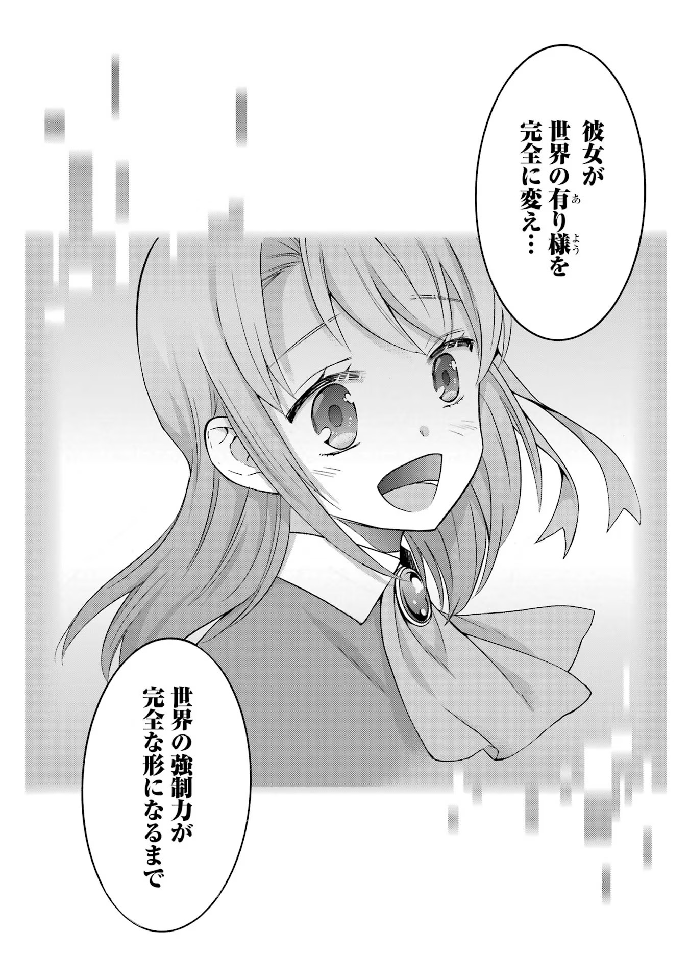 P34