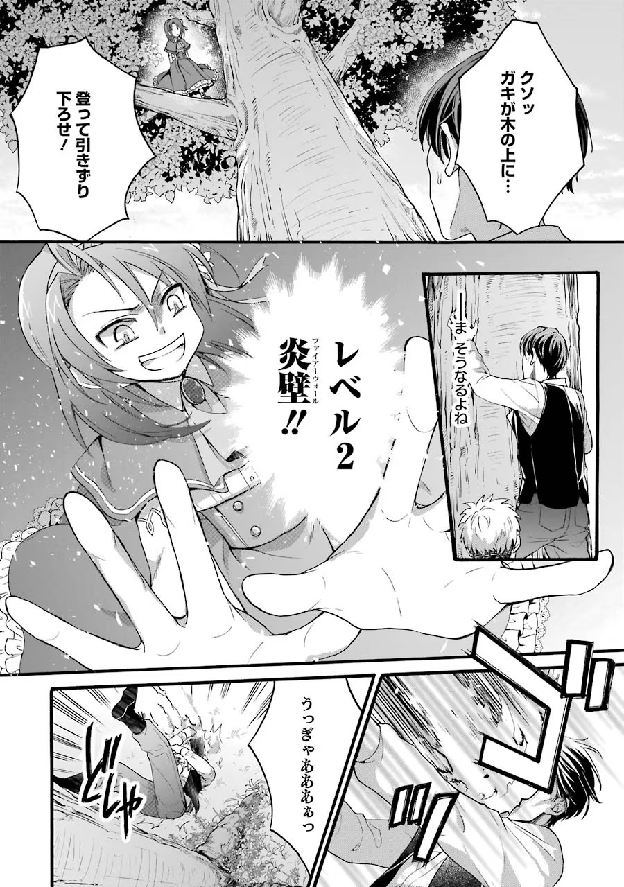 P13