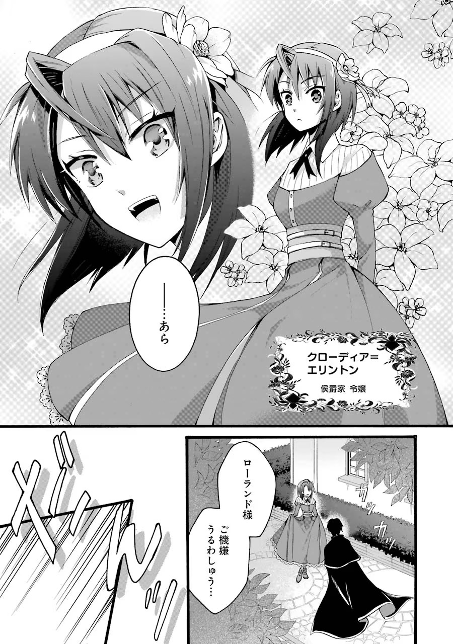 P42