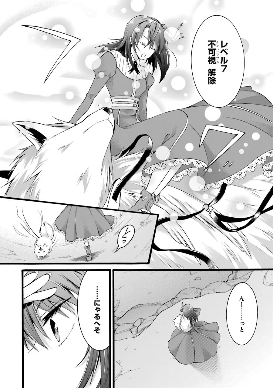 P49