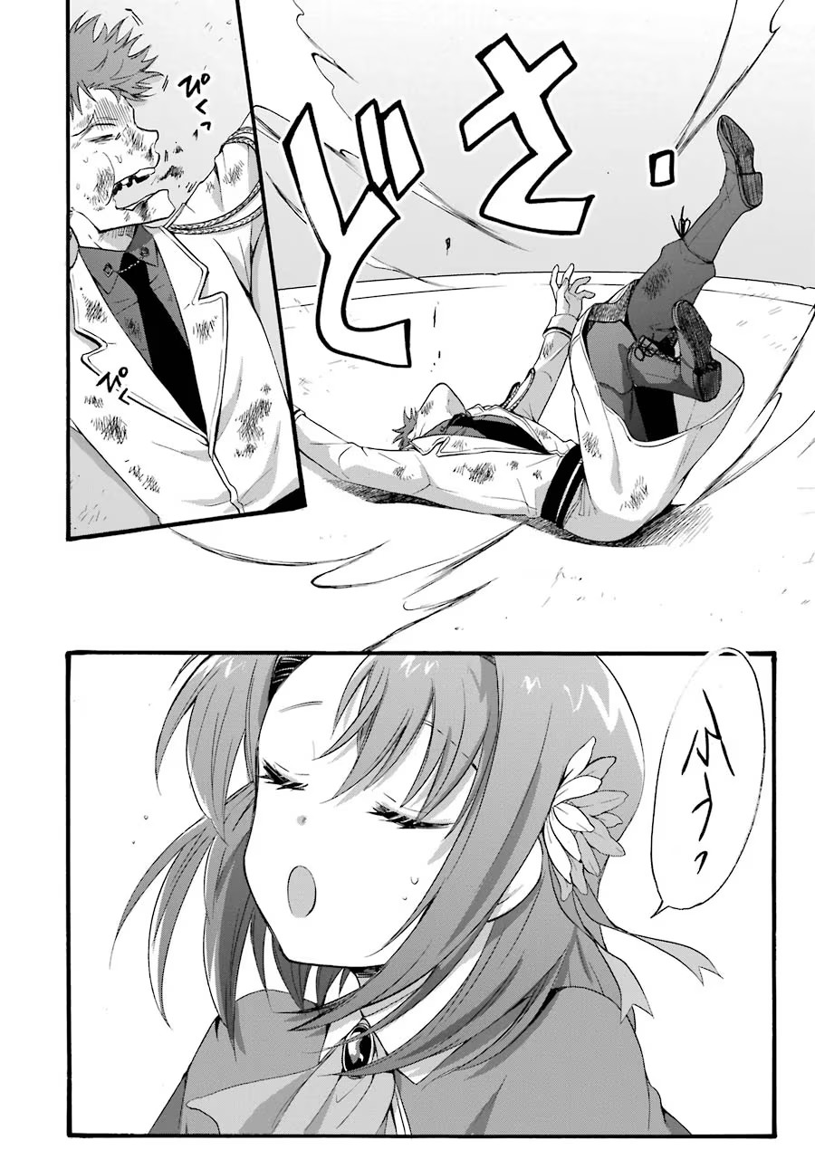 P31