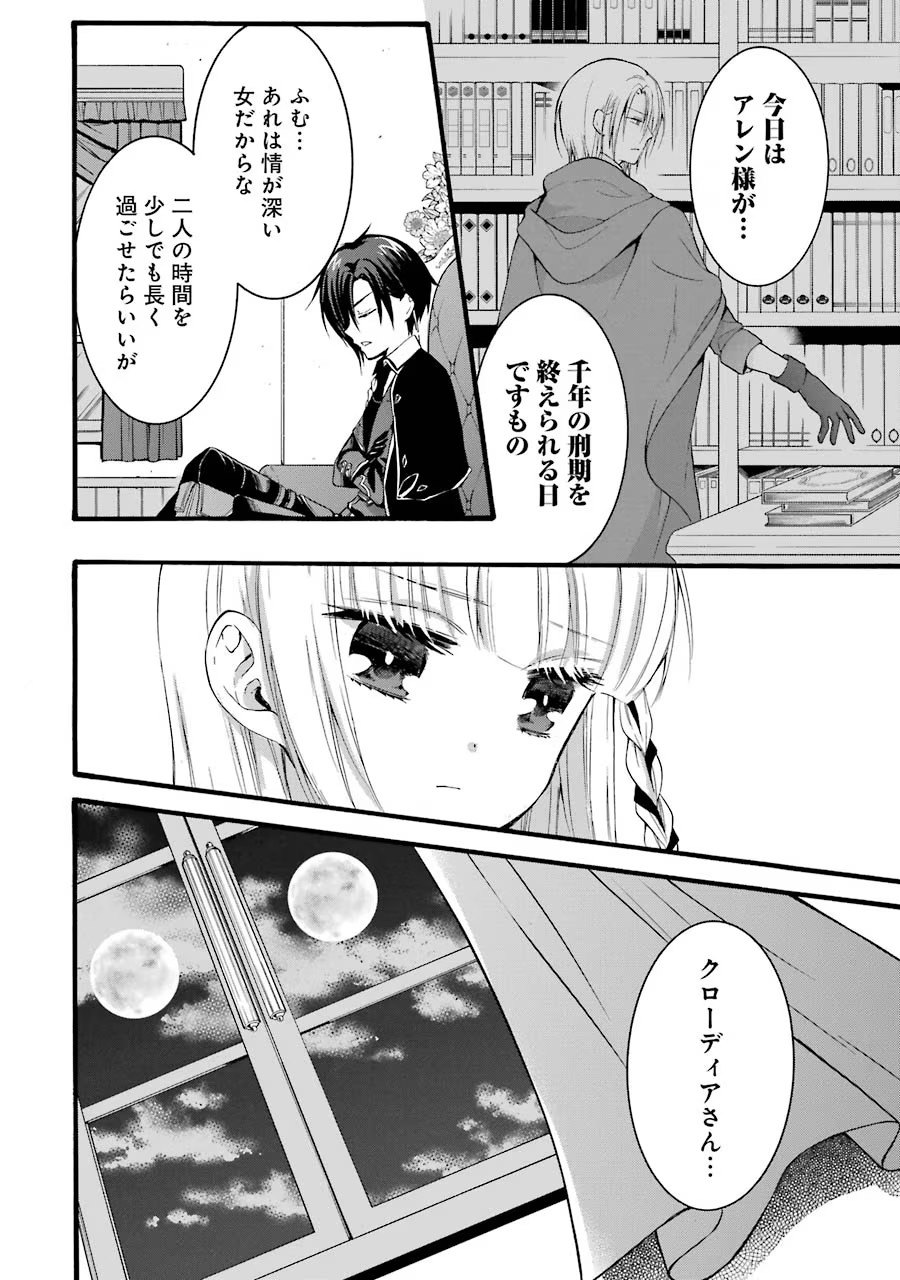 P37