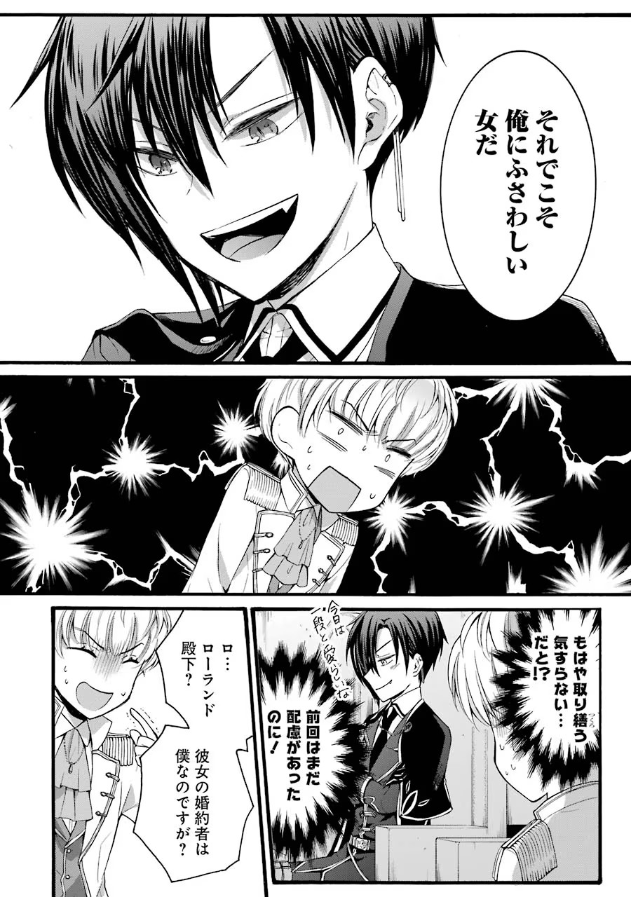 P5