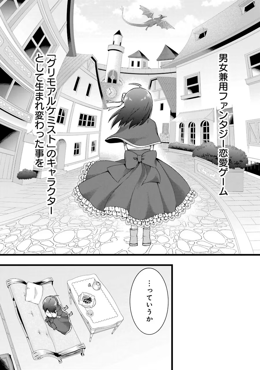 P9