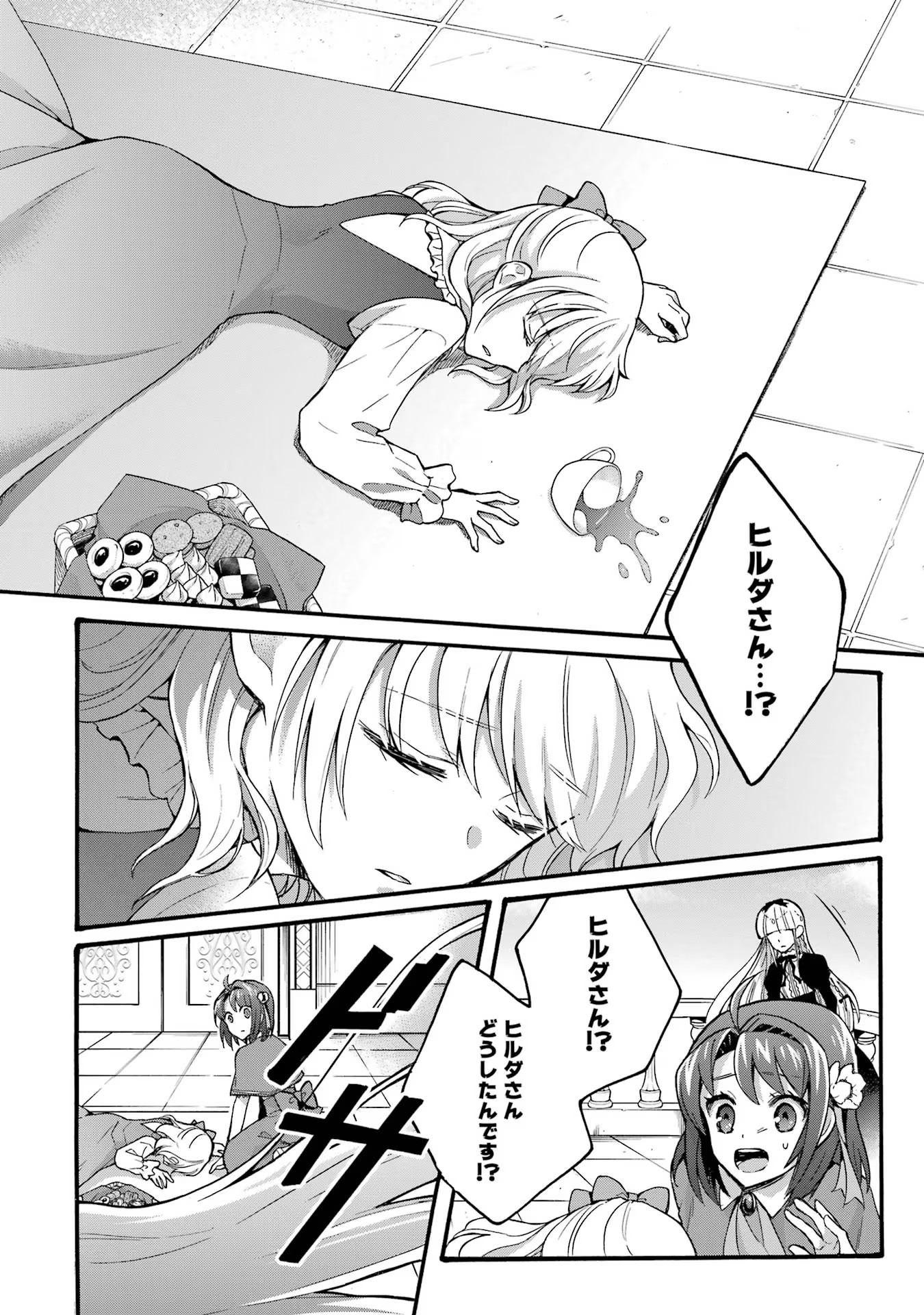 P24