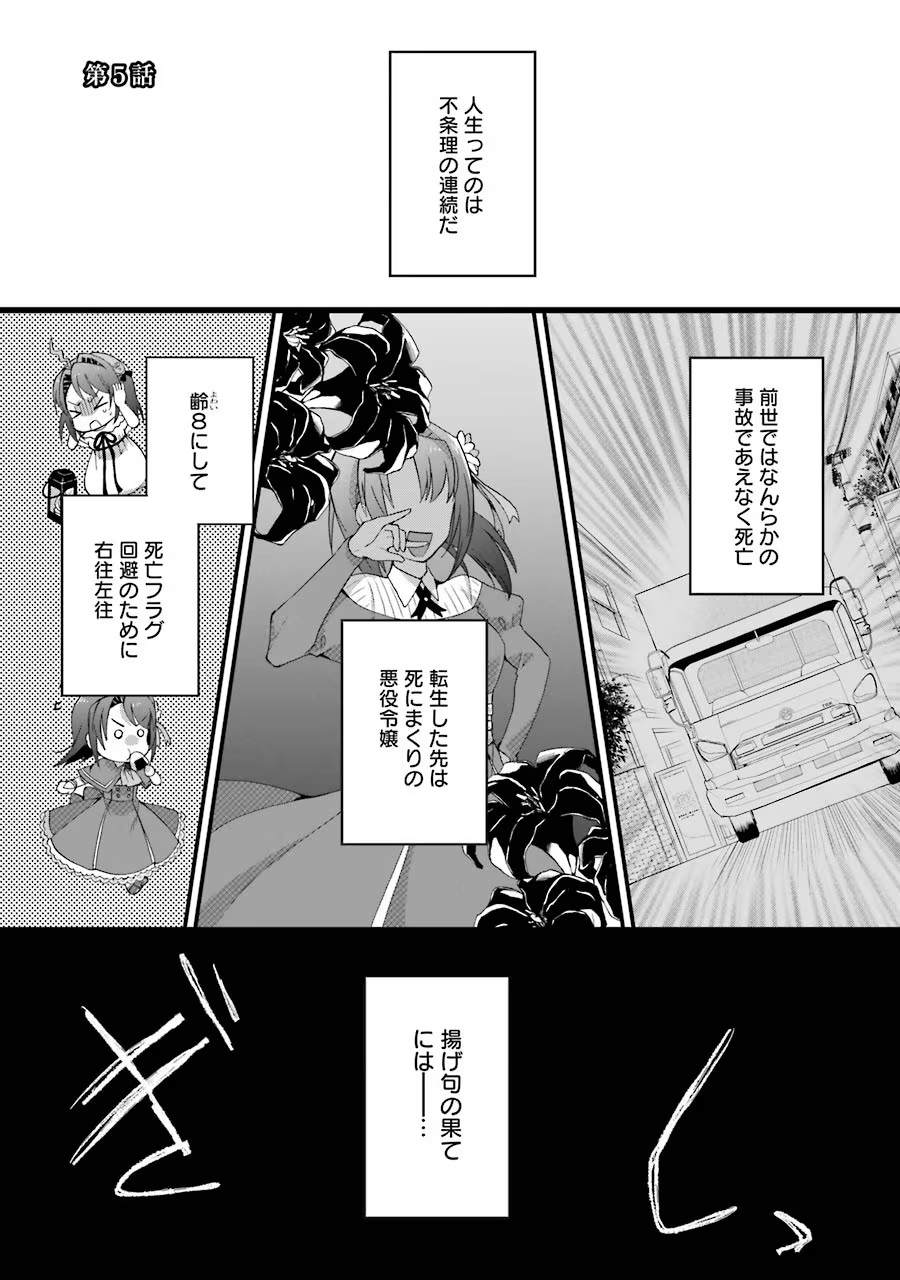 P37
