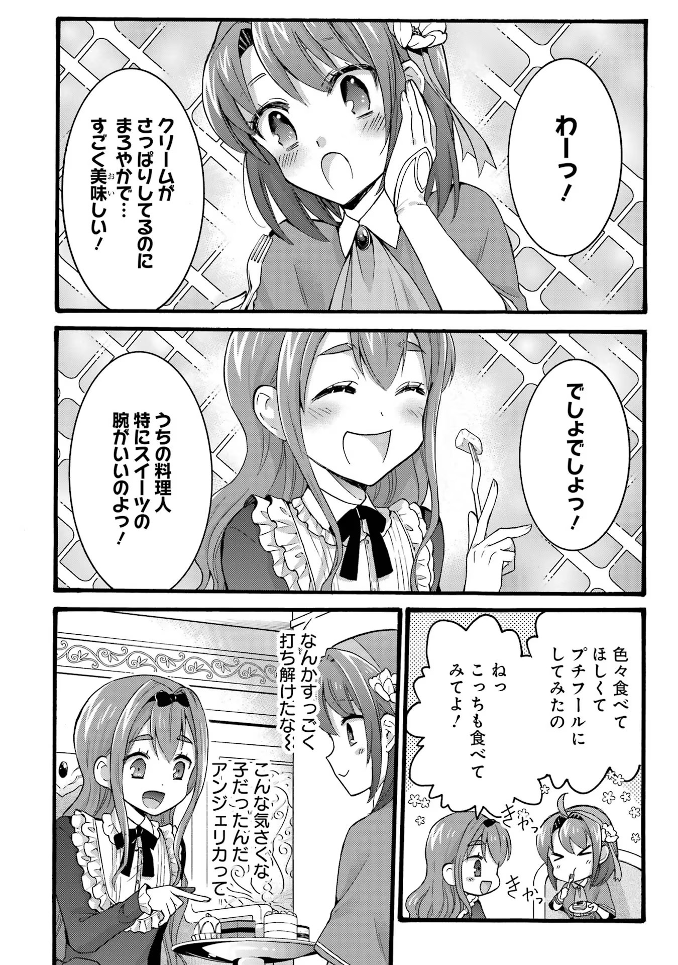 P30