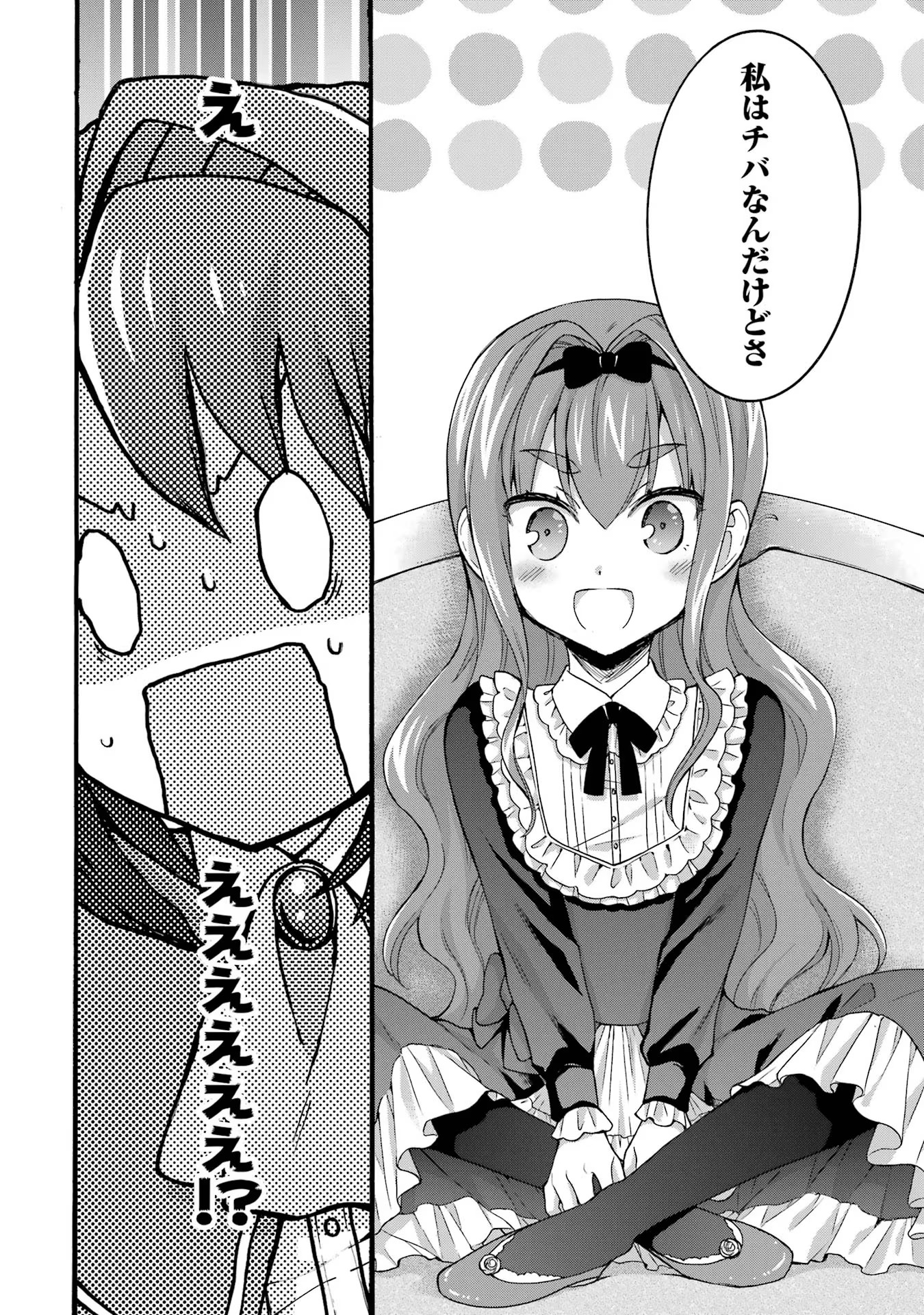 P32