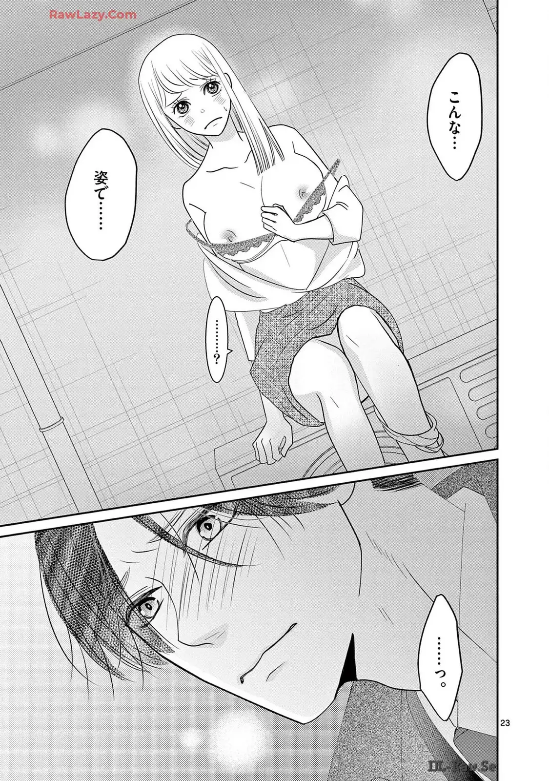 P23