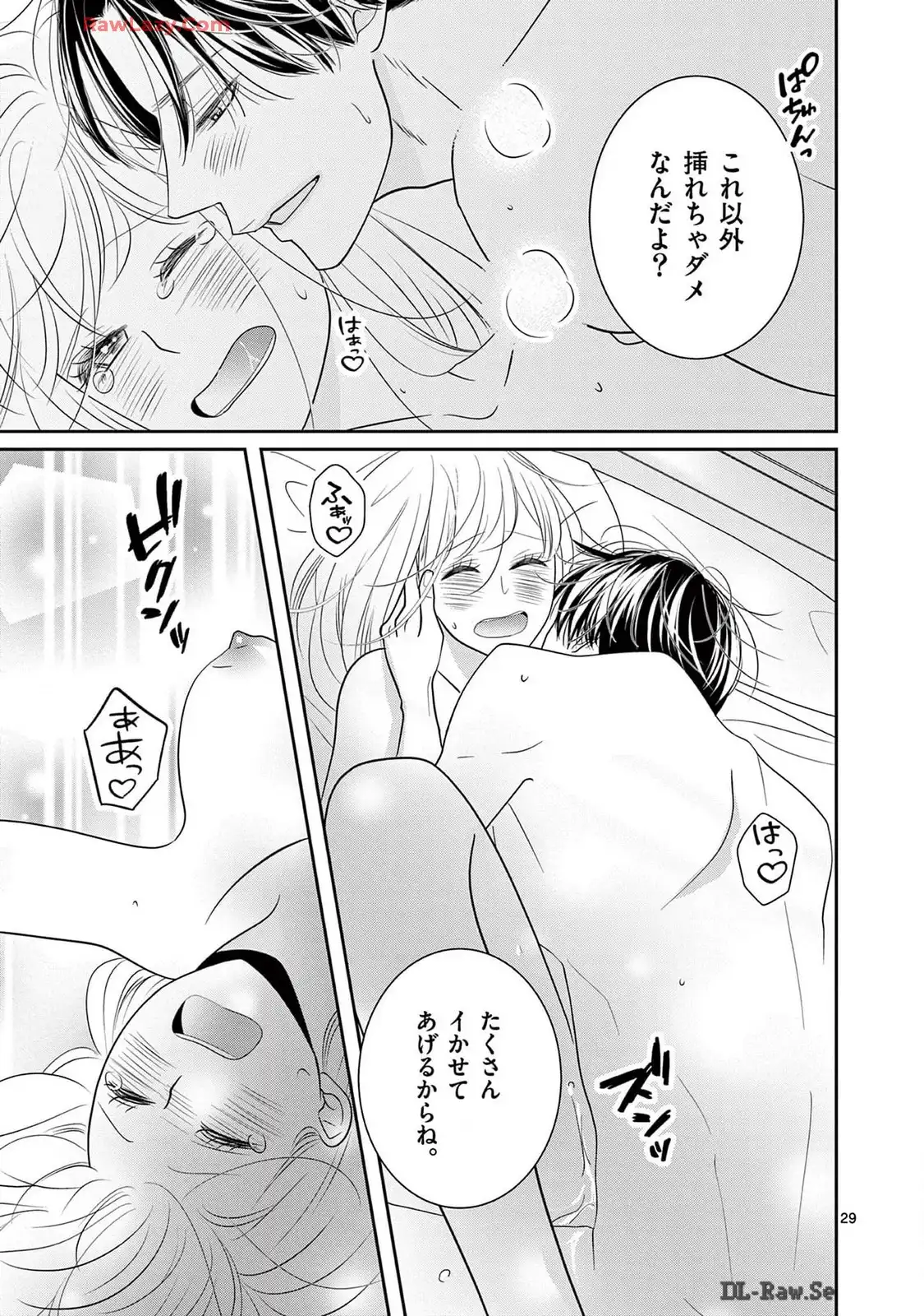 P29