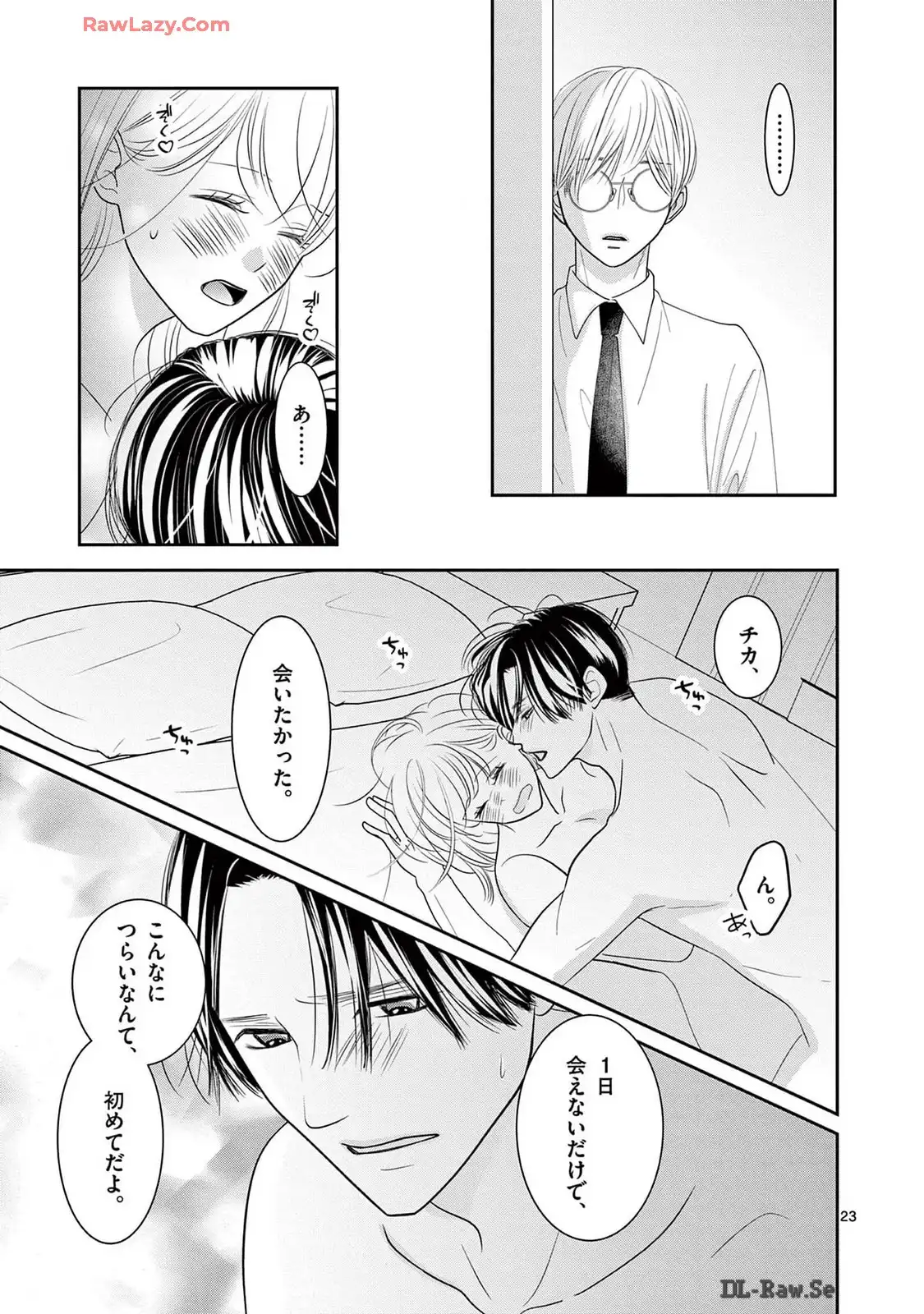 P23