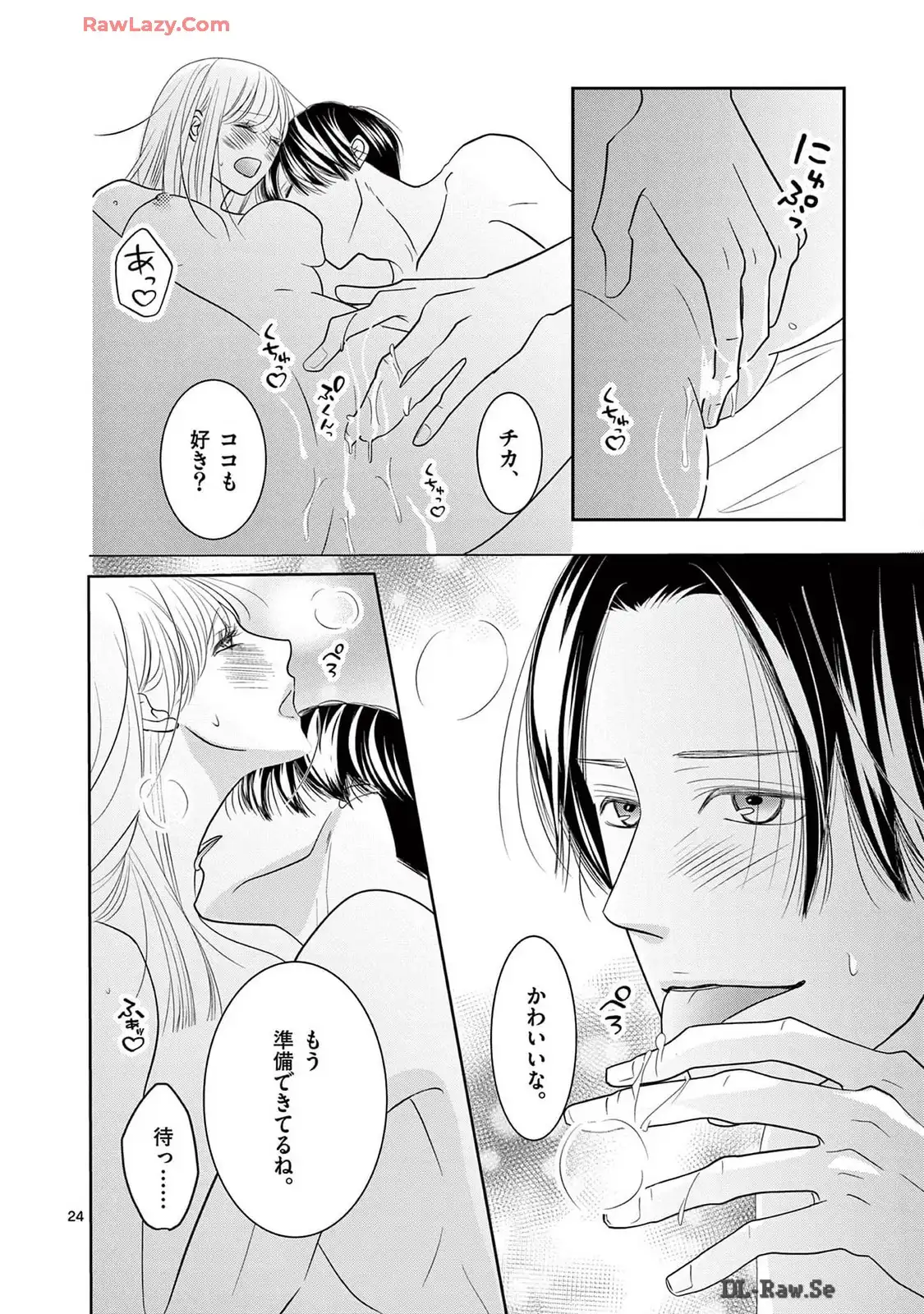 P24