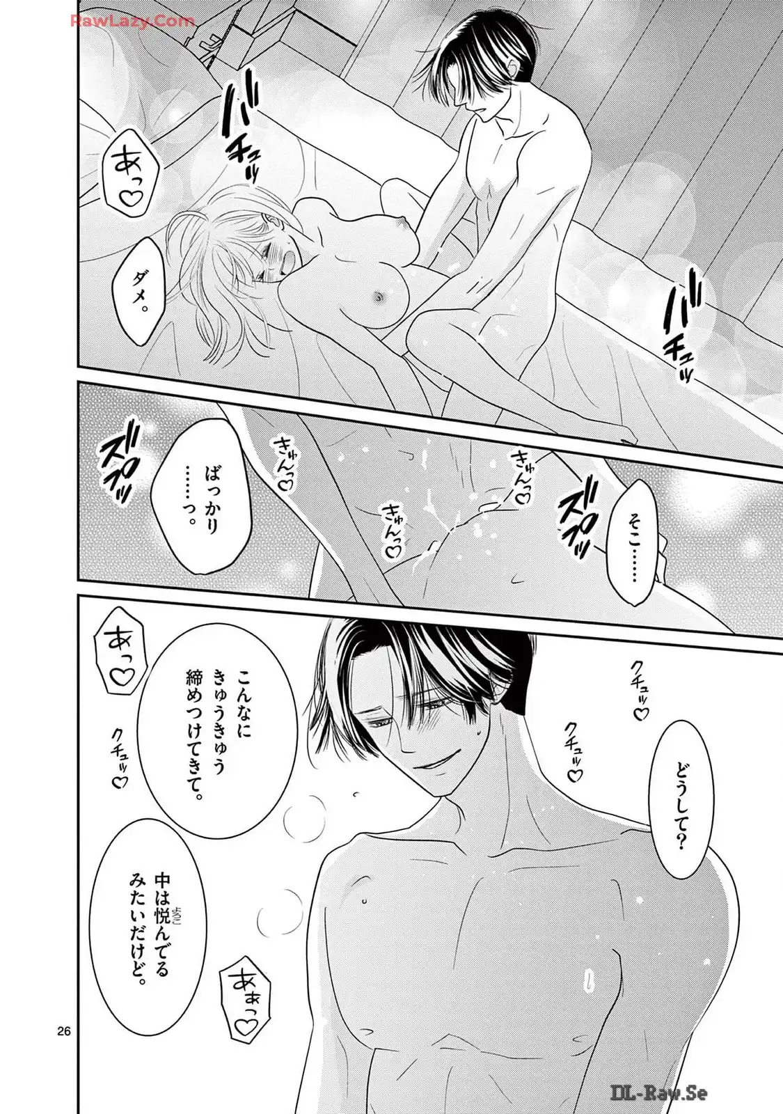 P26
