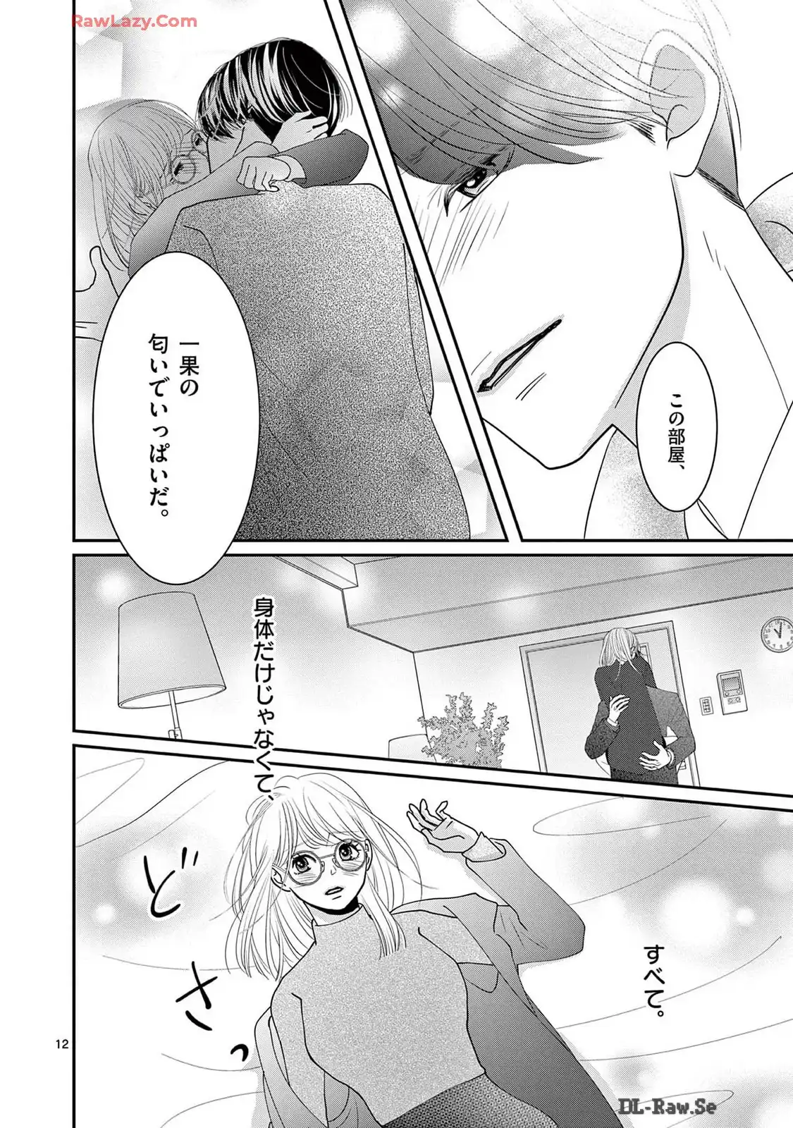 P12