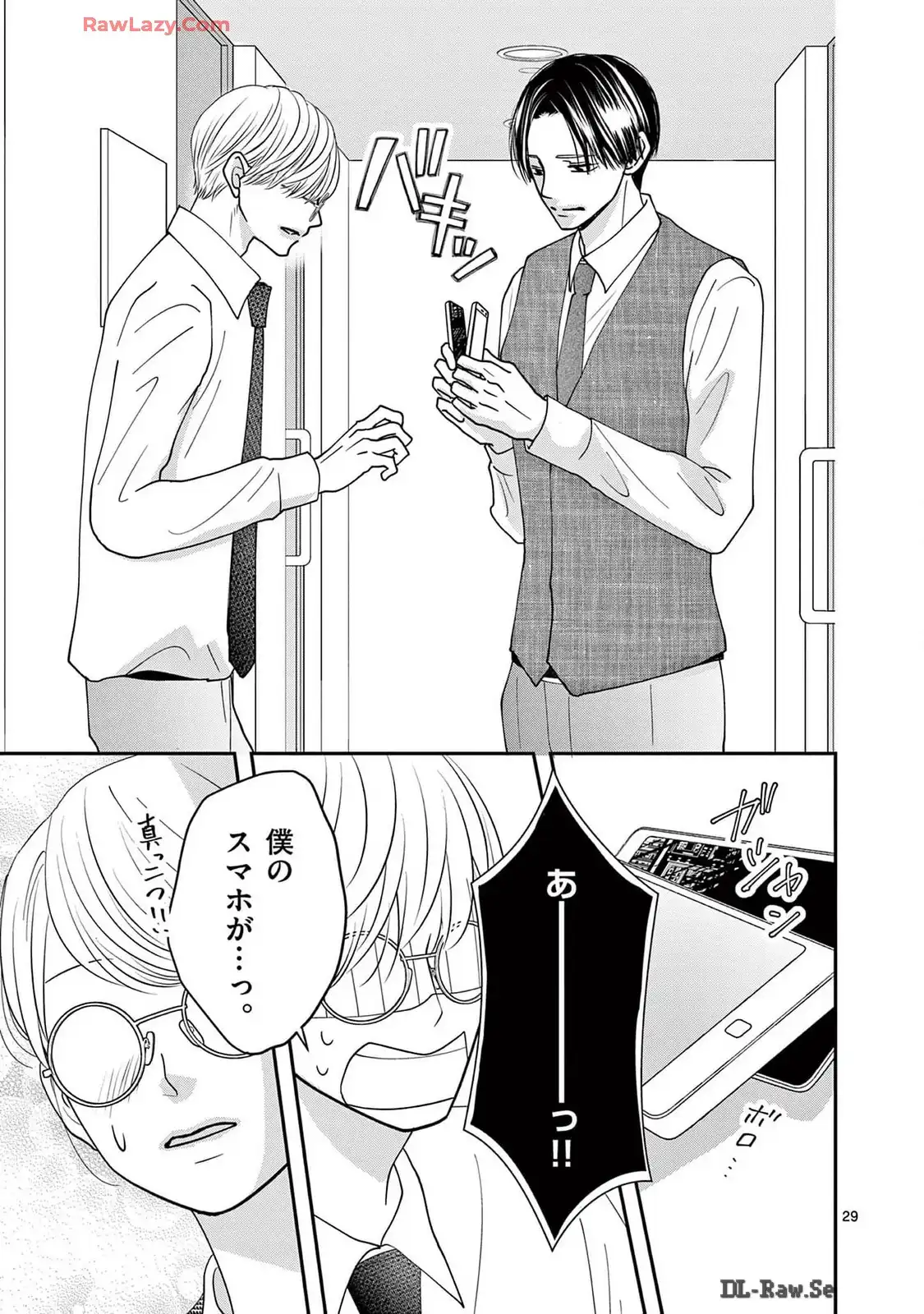 P29