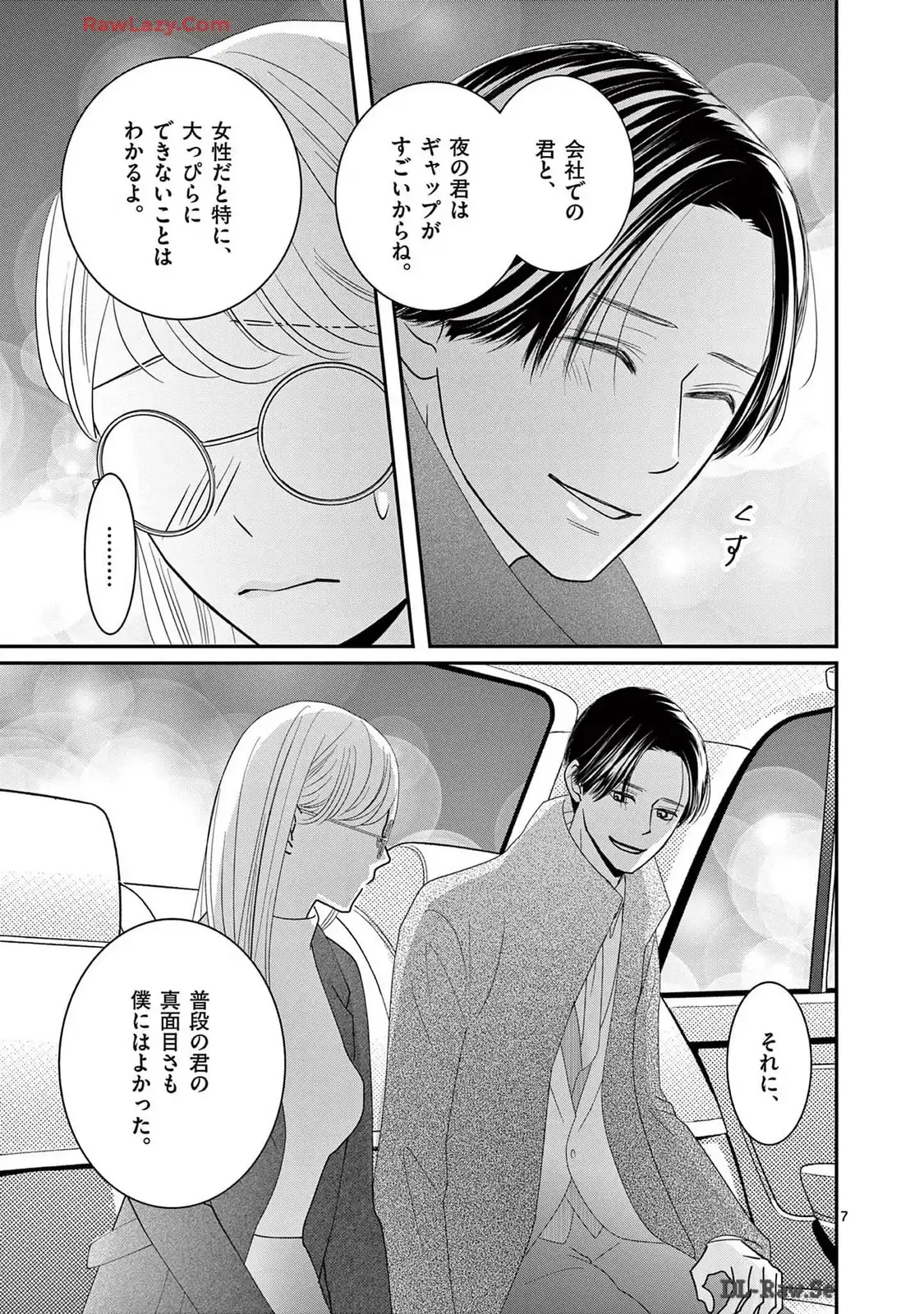 P7