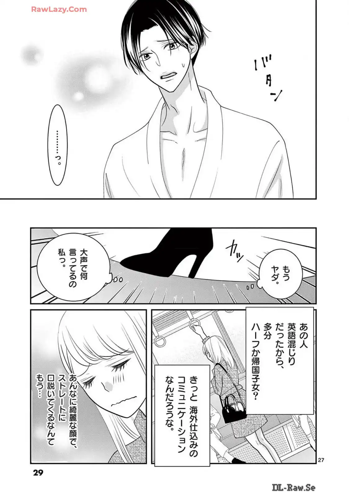 P27