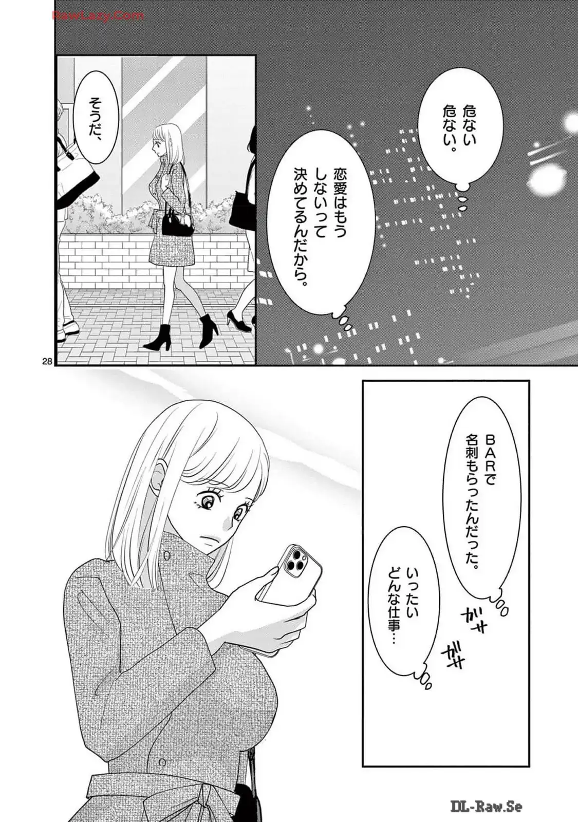 P28