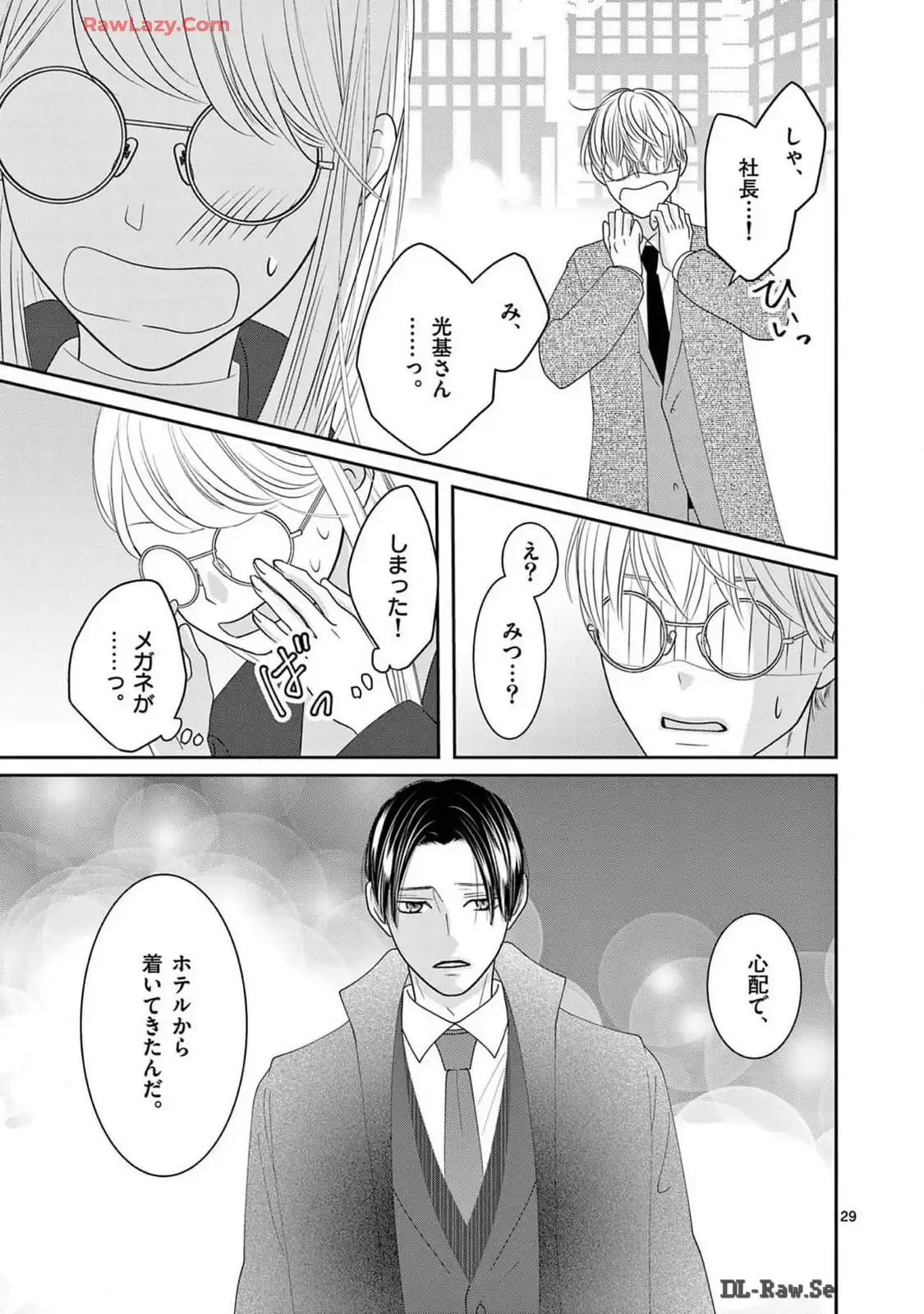 P29