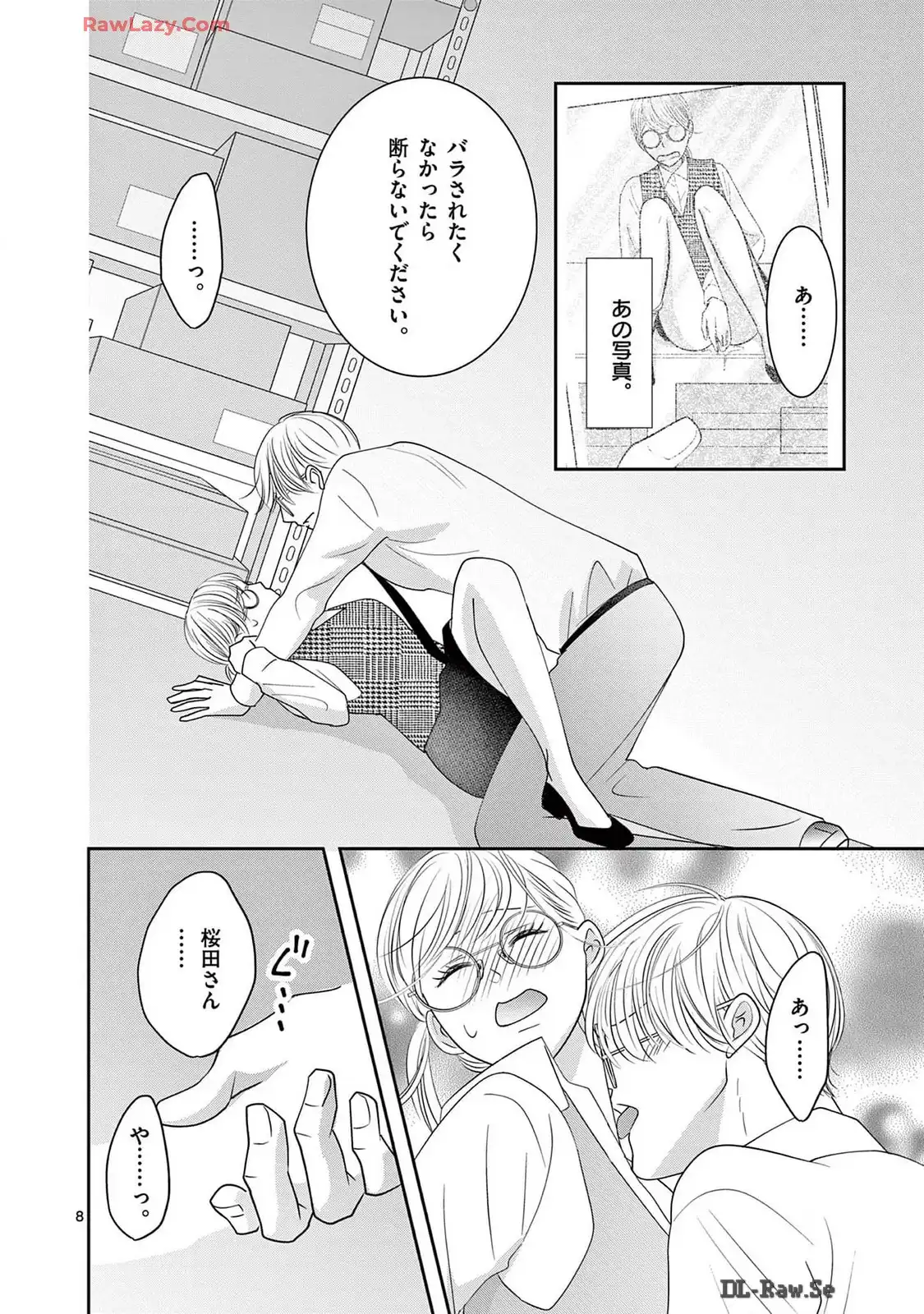 P8