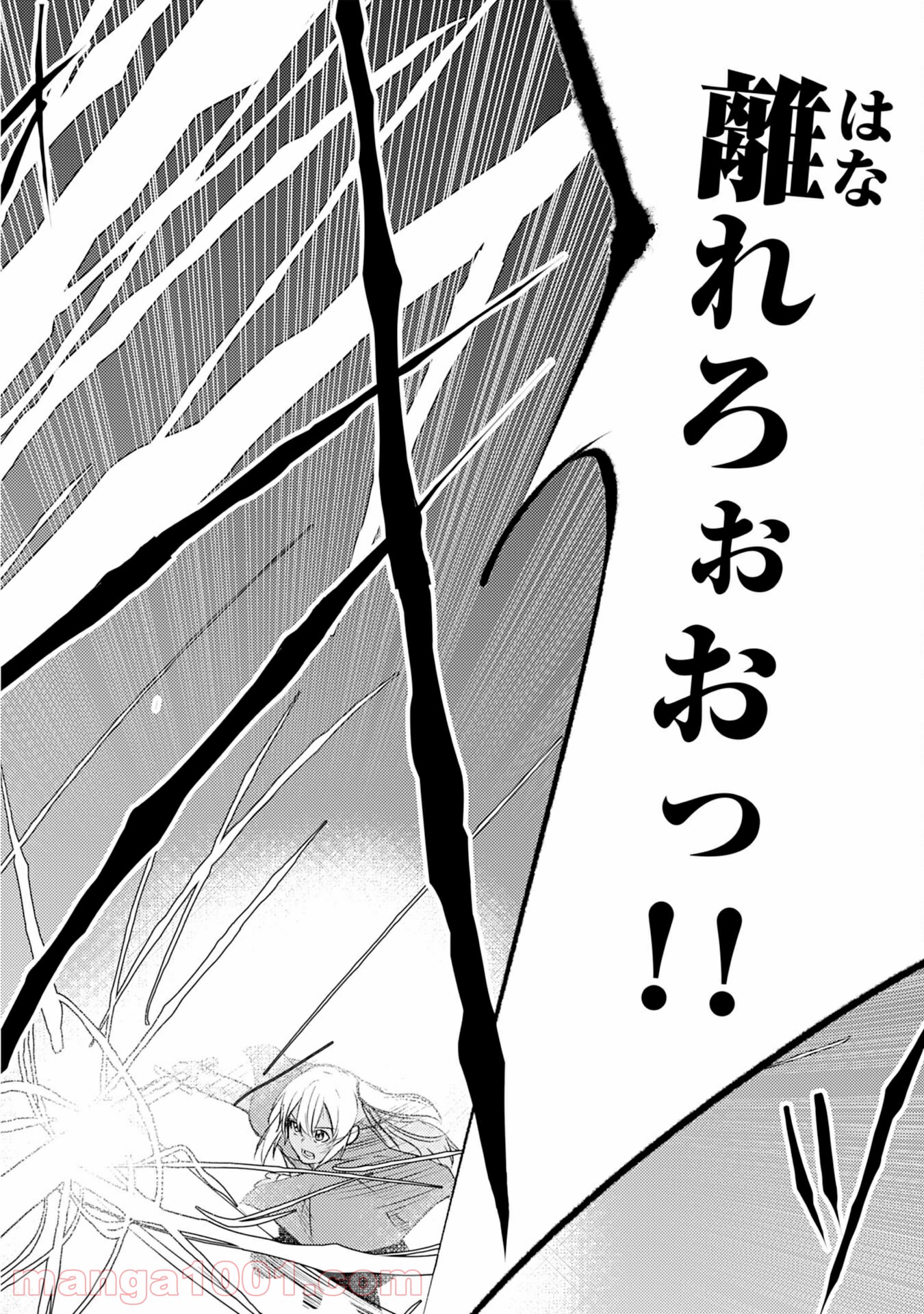 P30