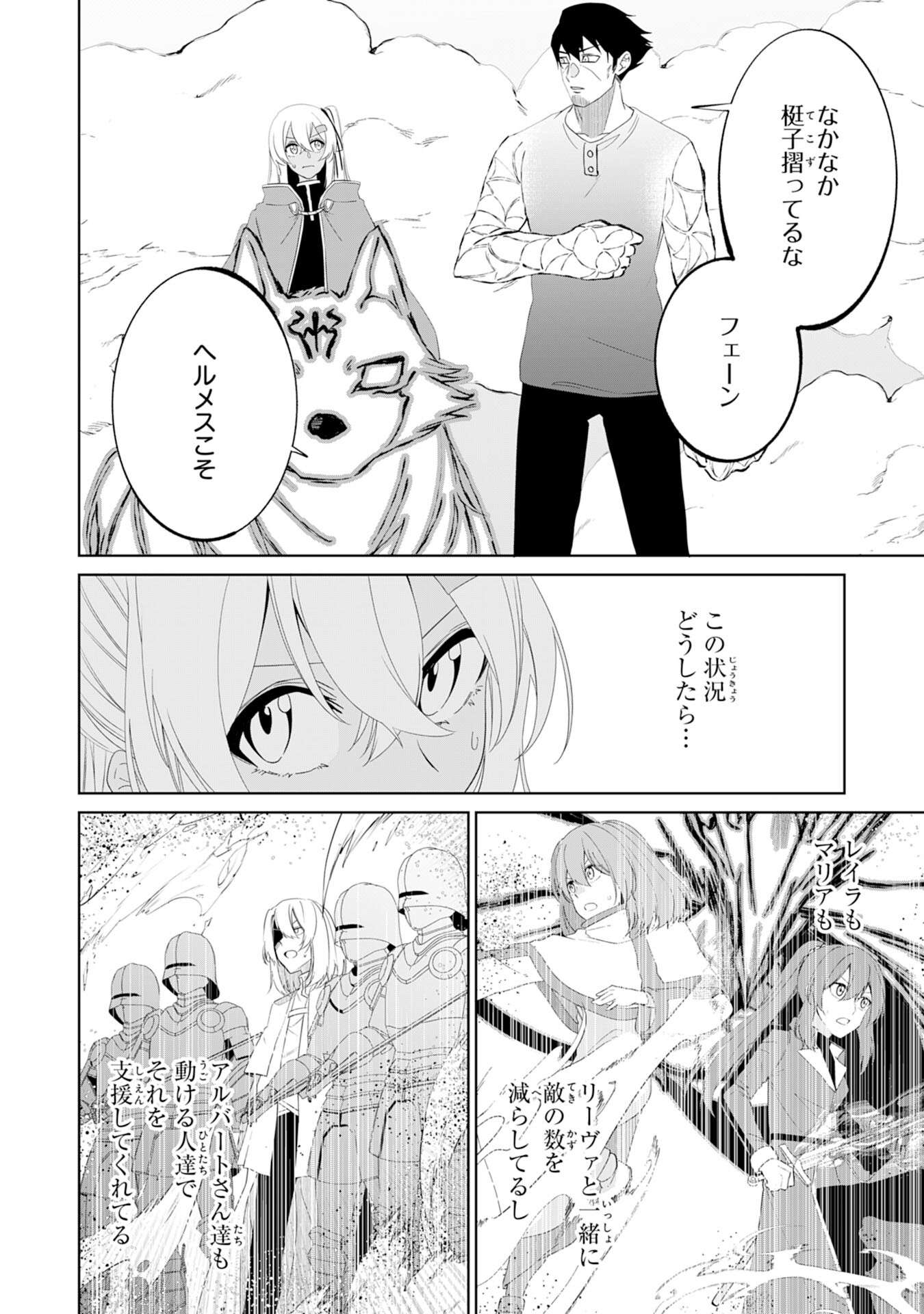 P30
