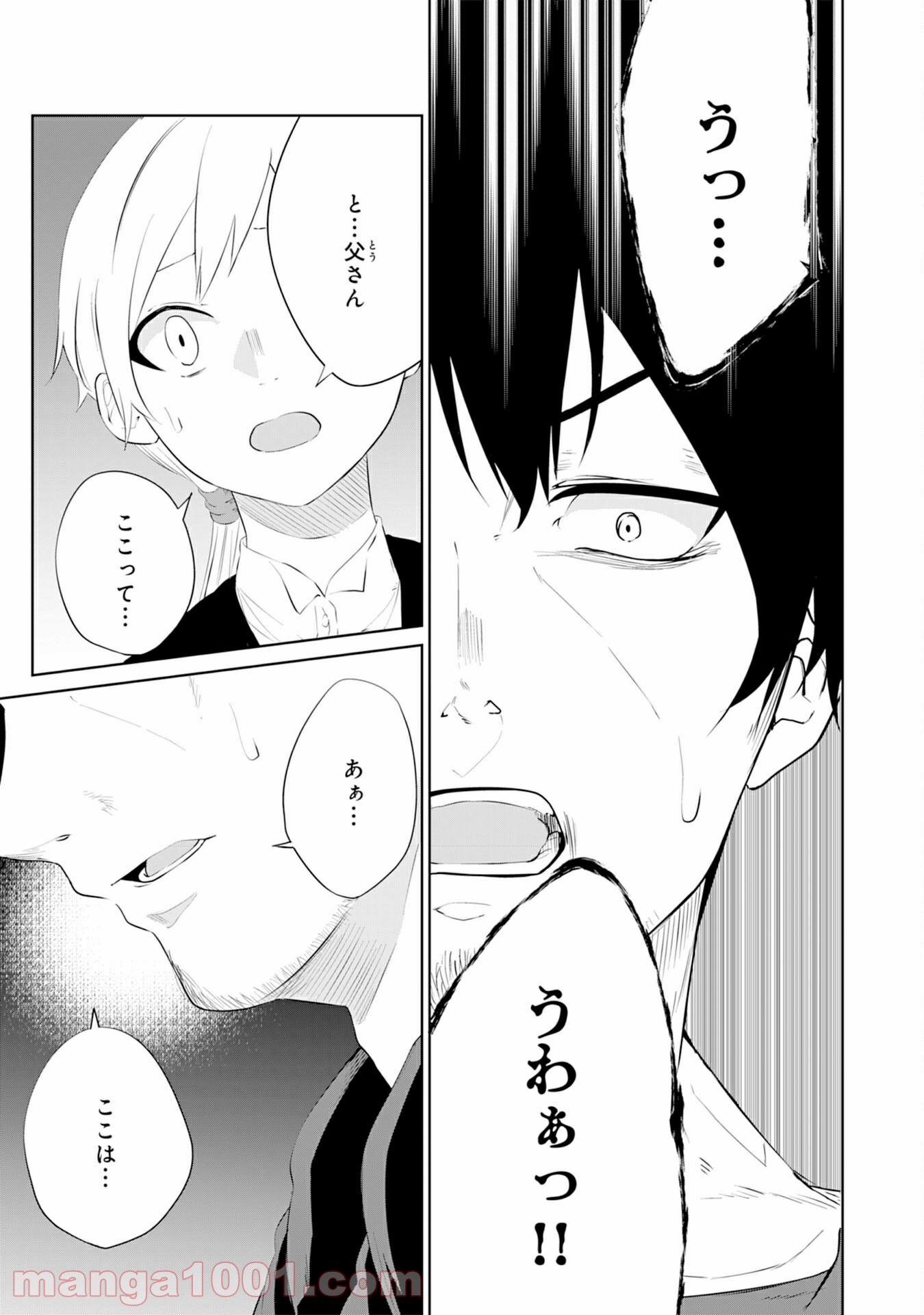 P27