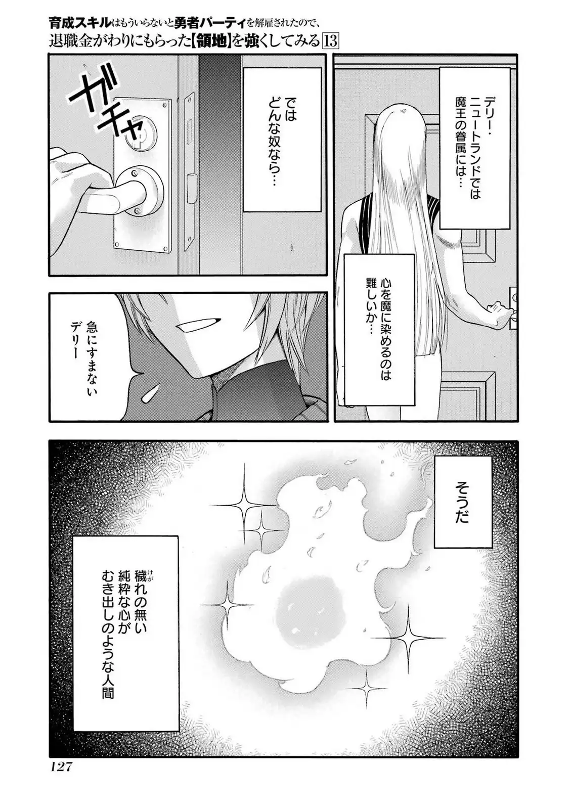 P41