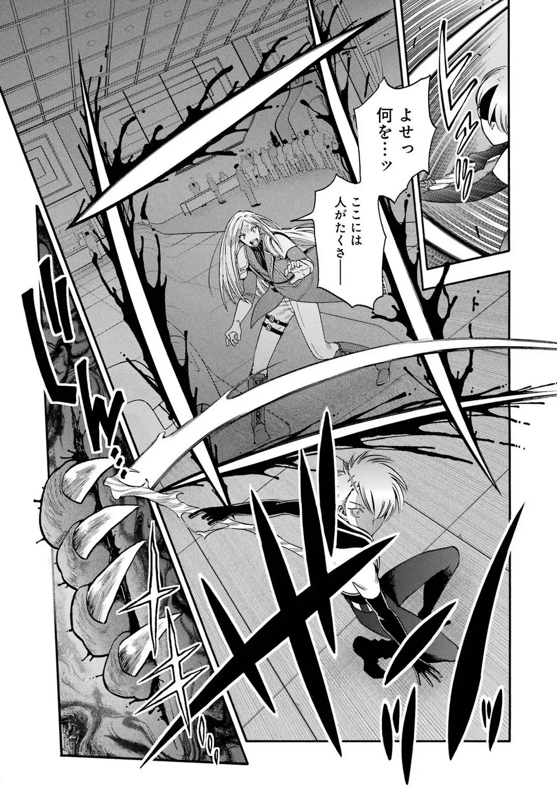 P37