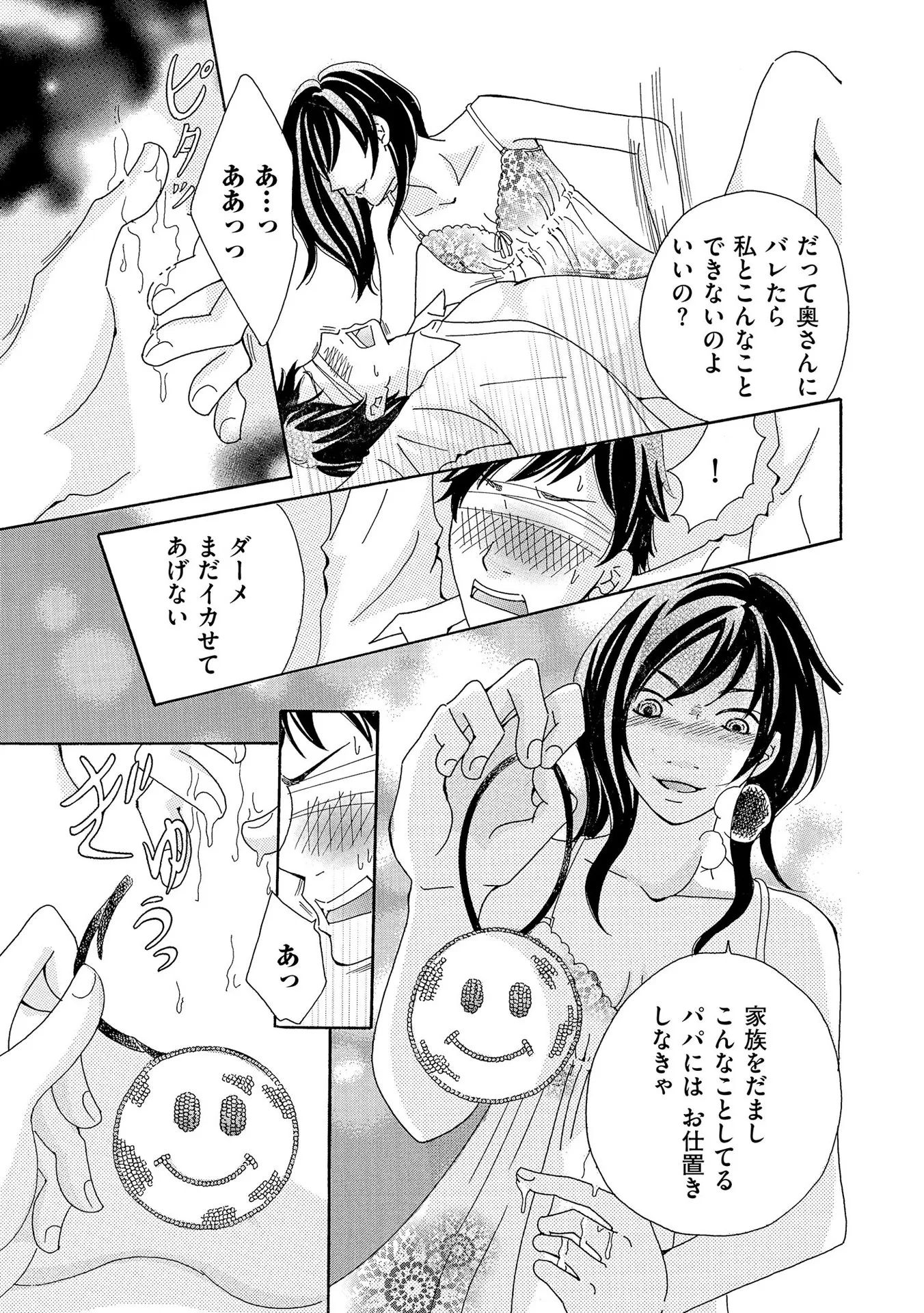 P31