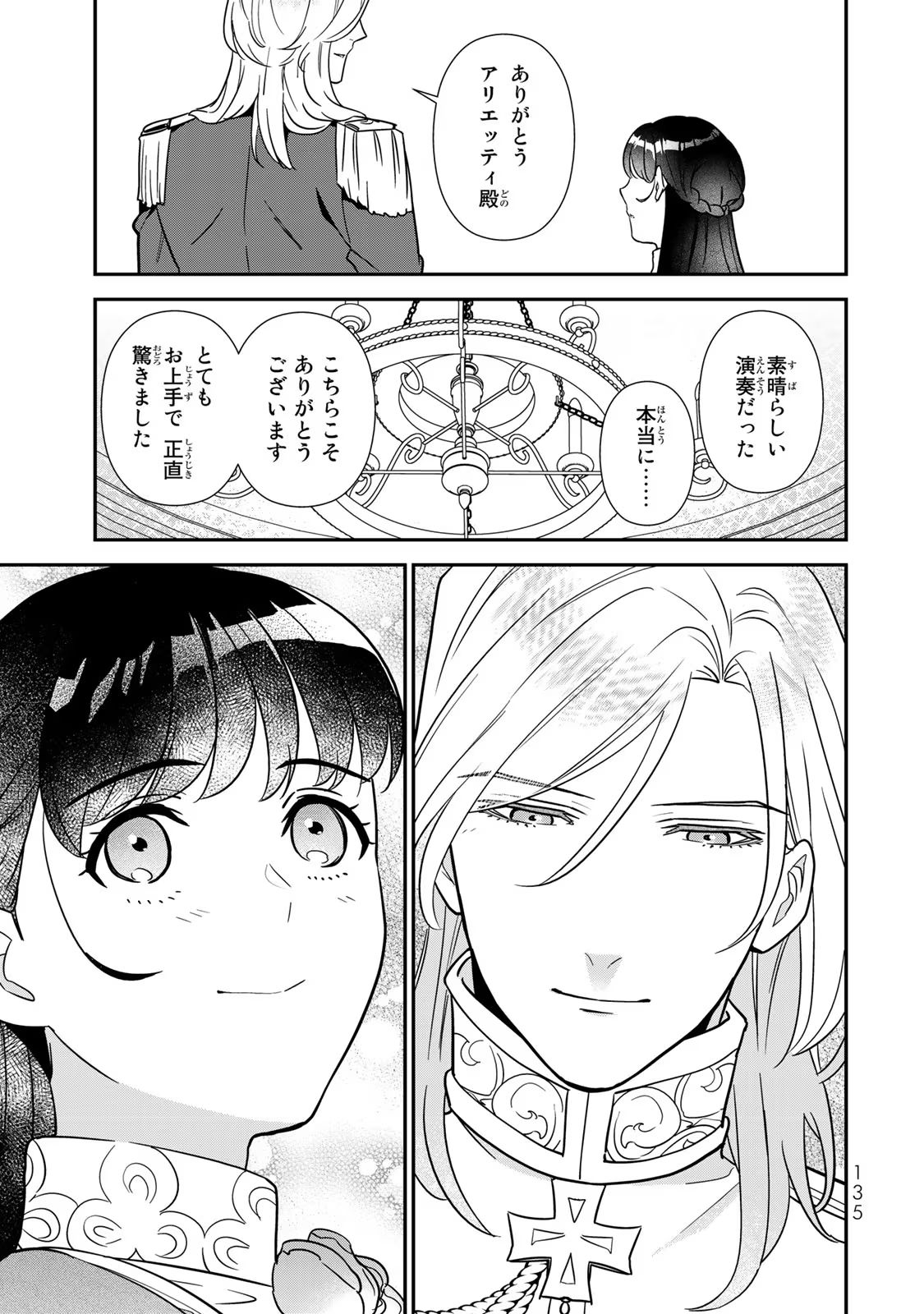 P43