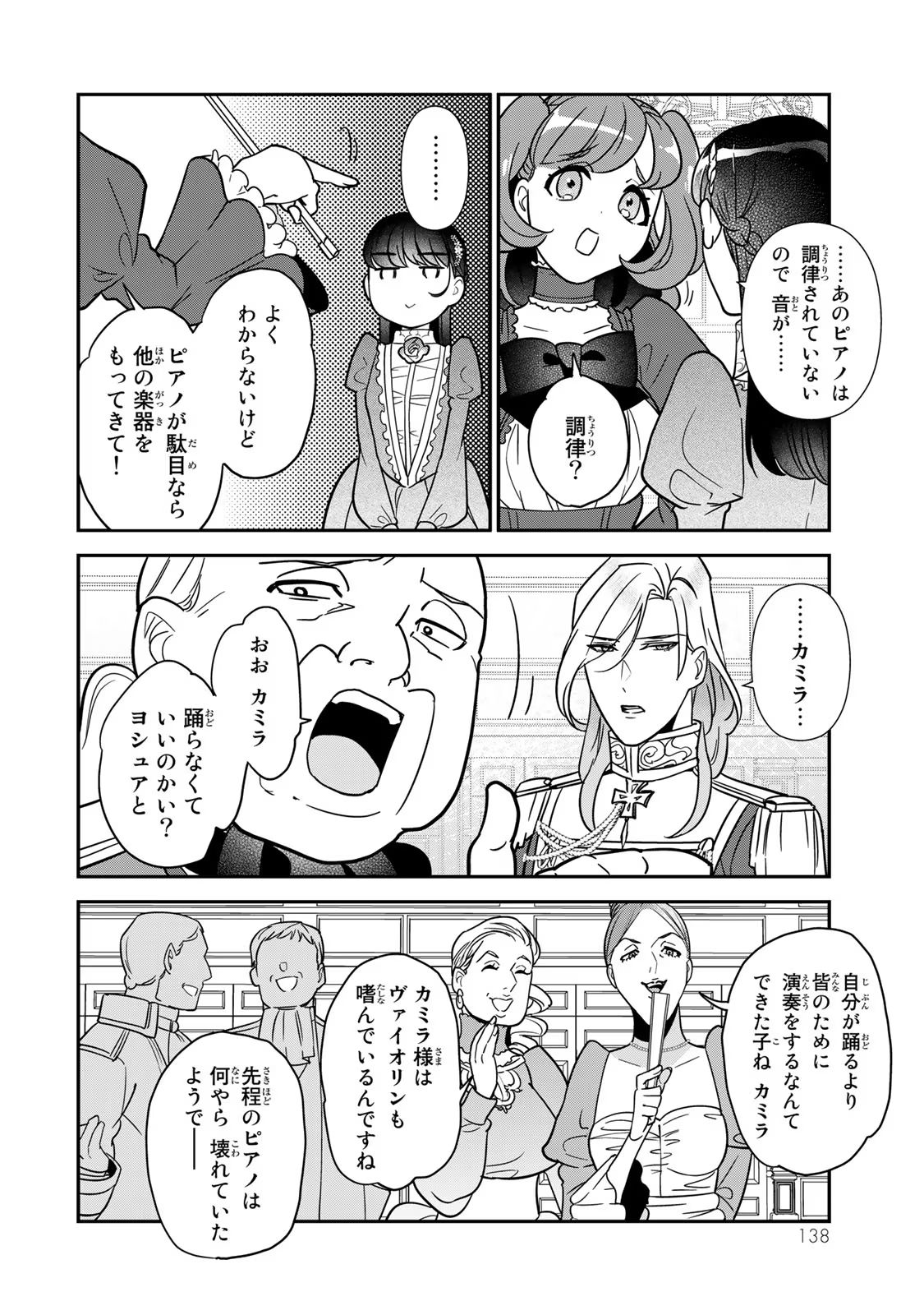 P46