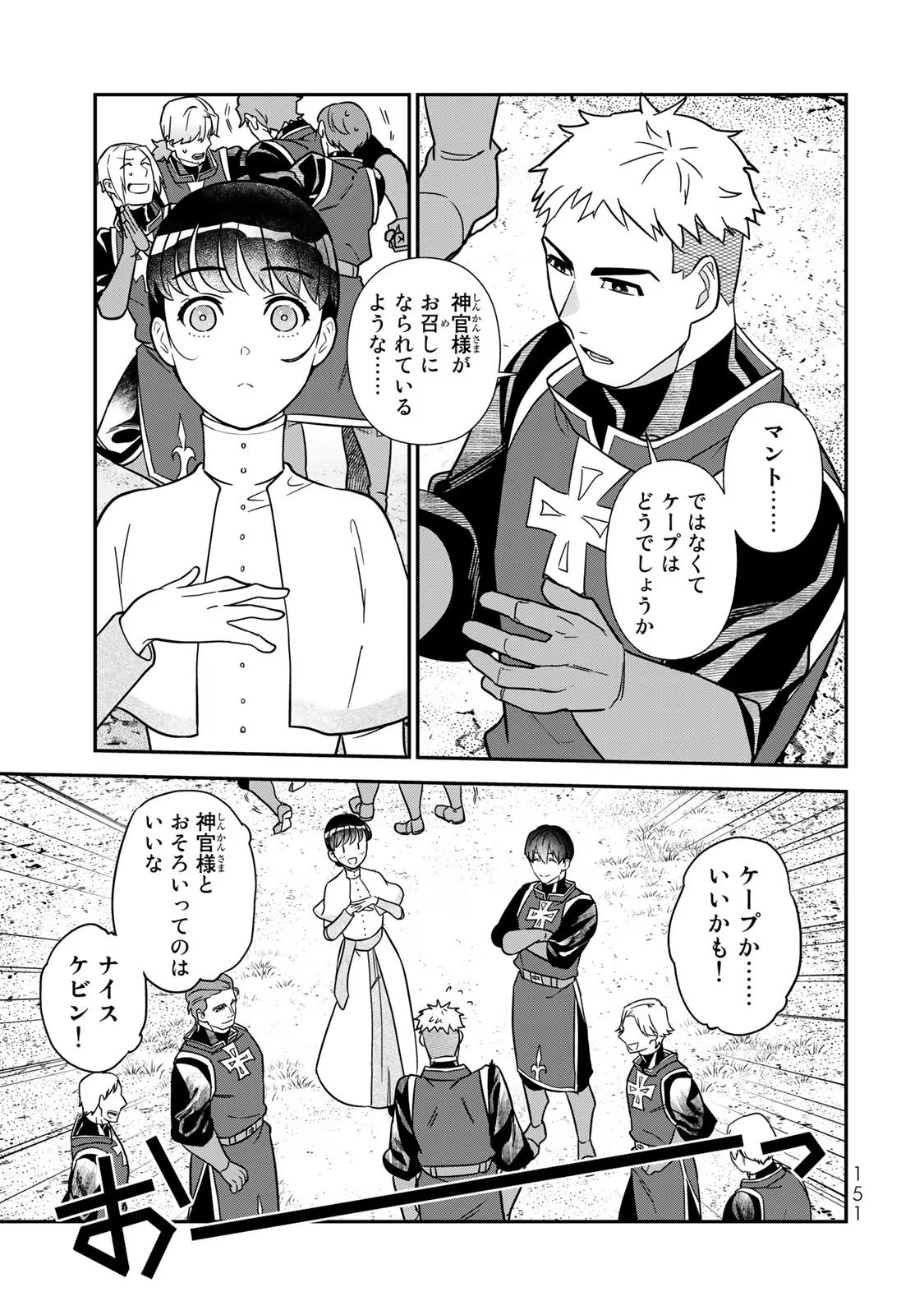 P58