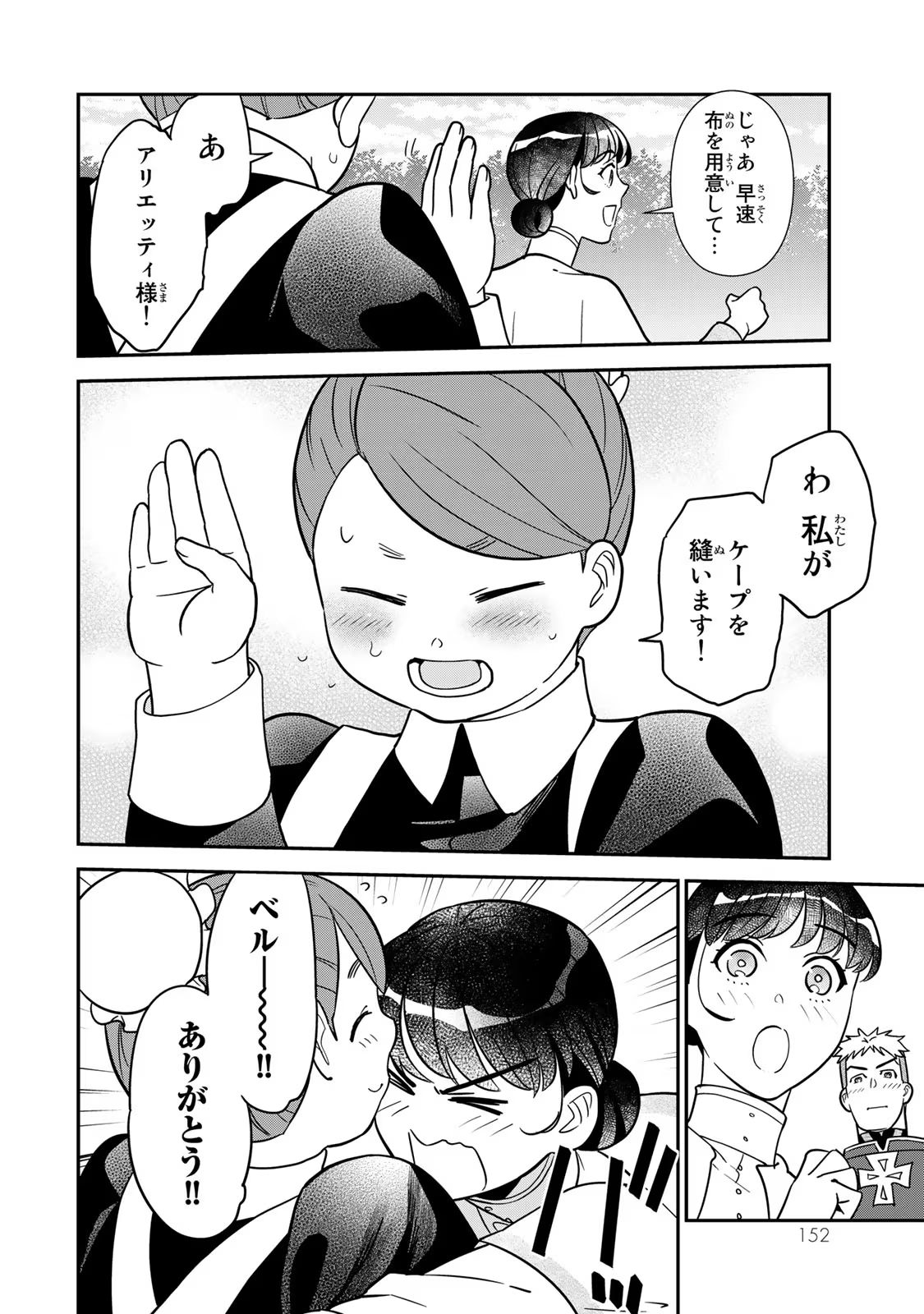 P59