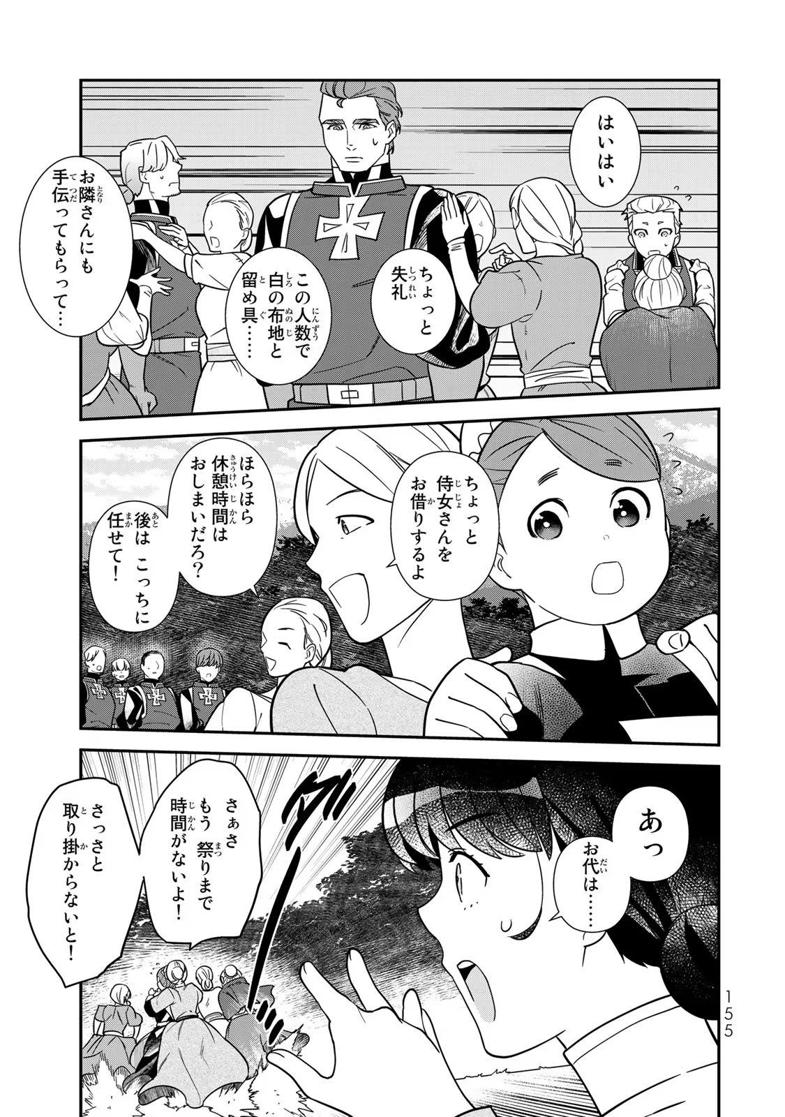 P62