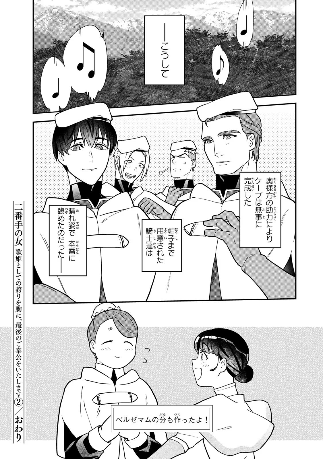 P64