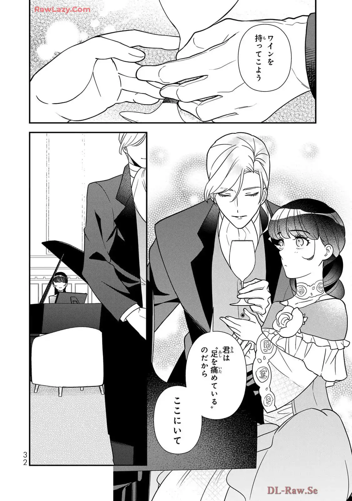 P30