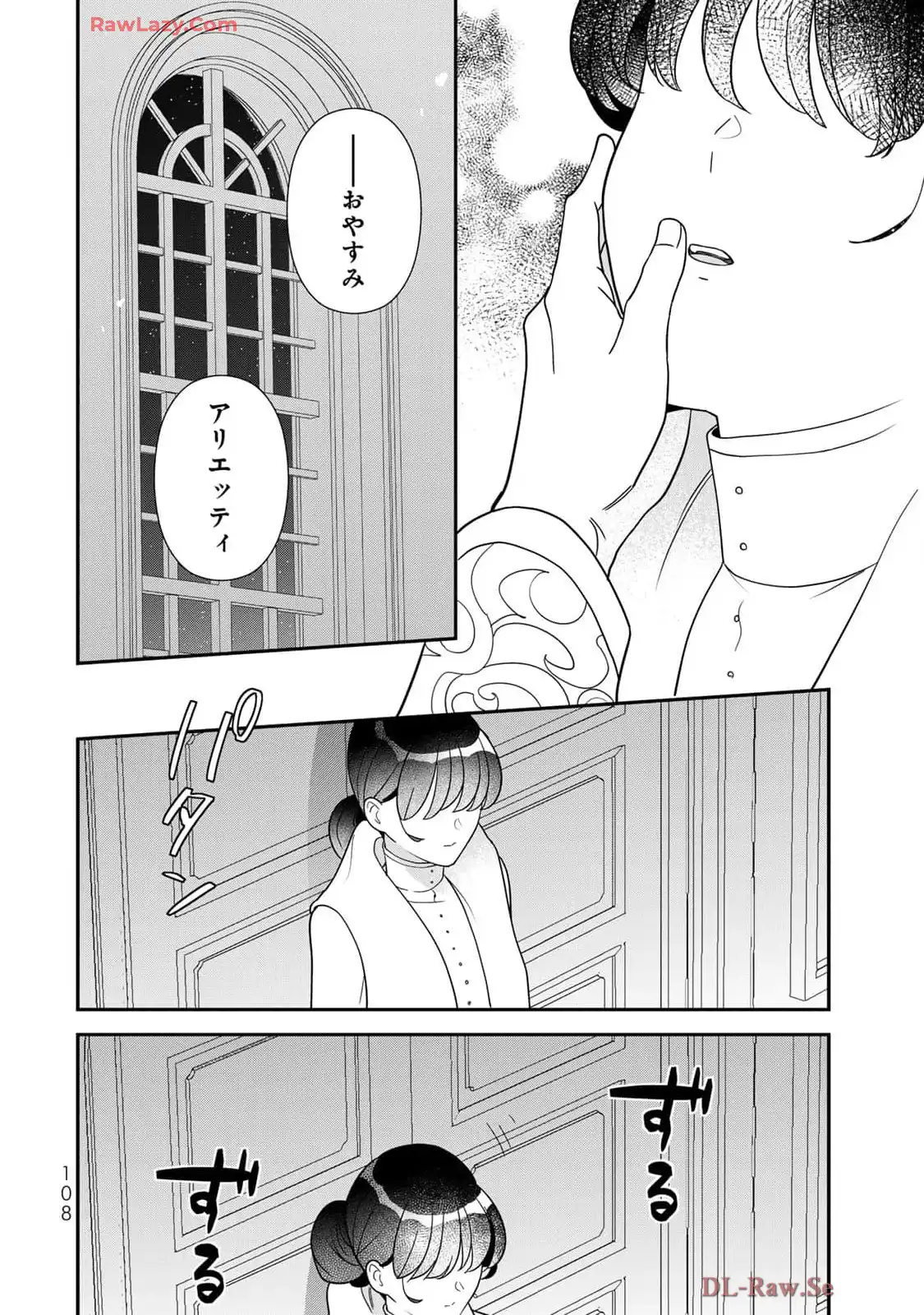 P34