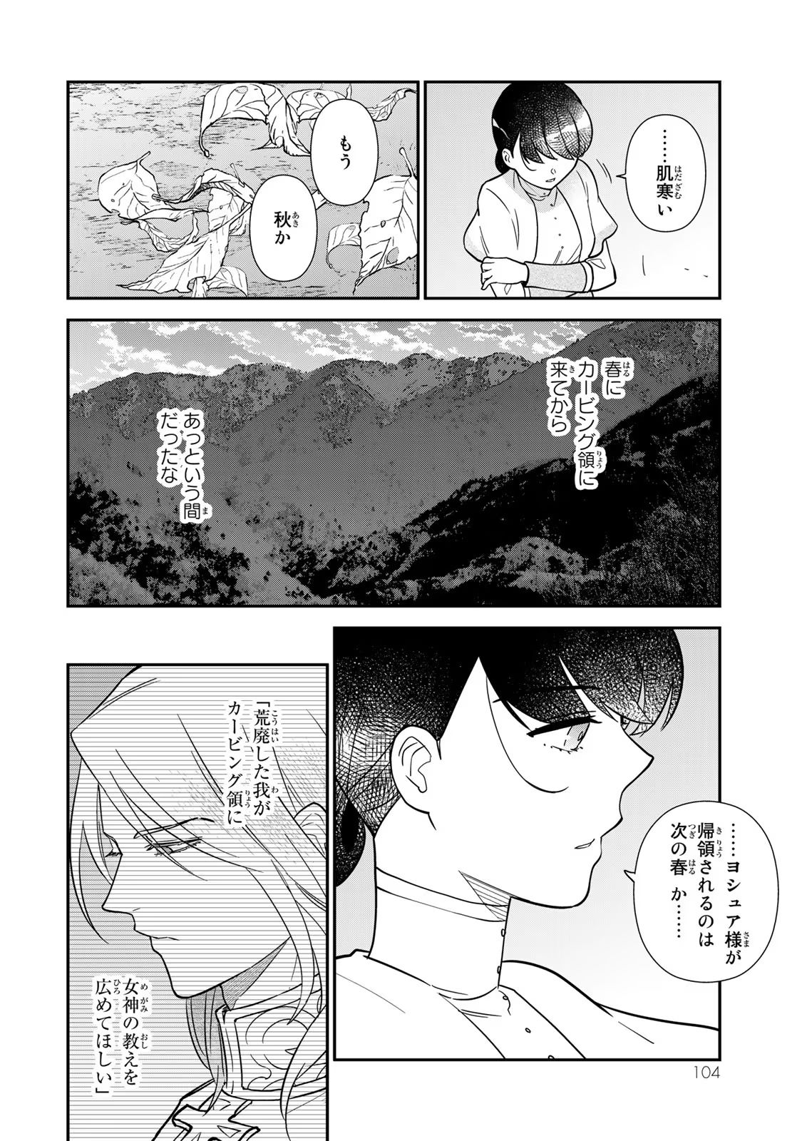 P34