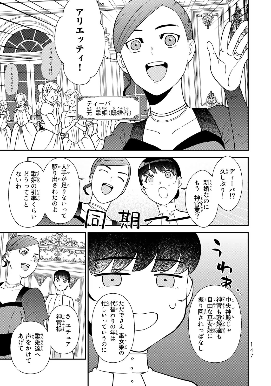 P37