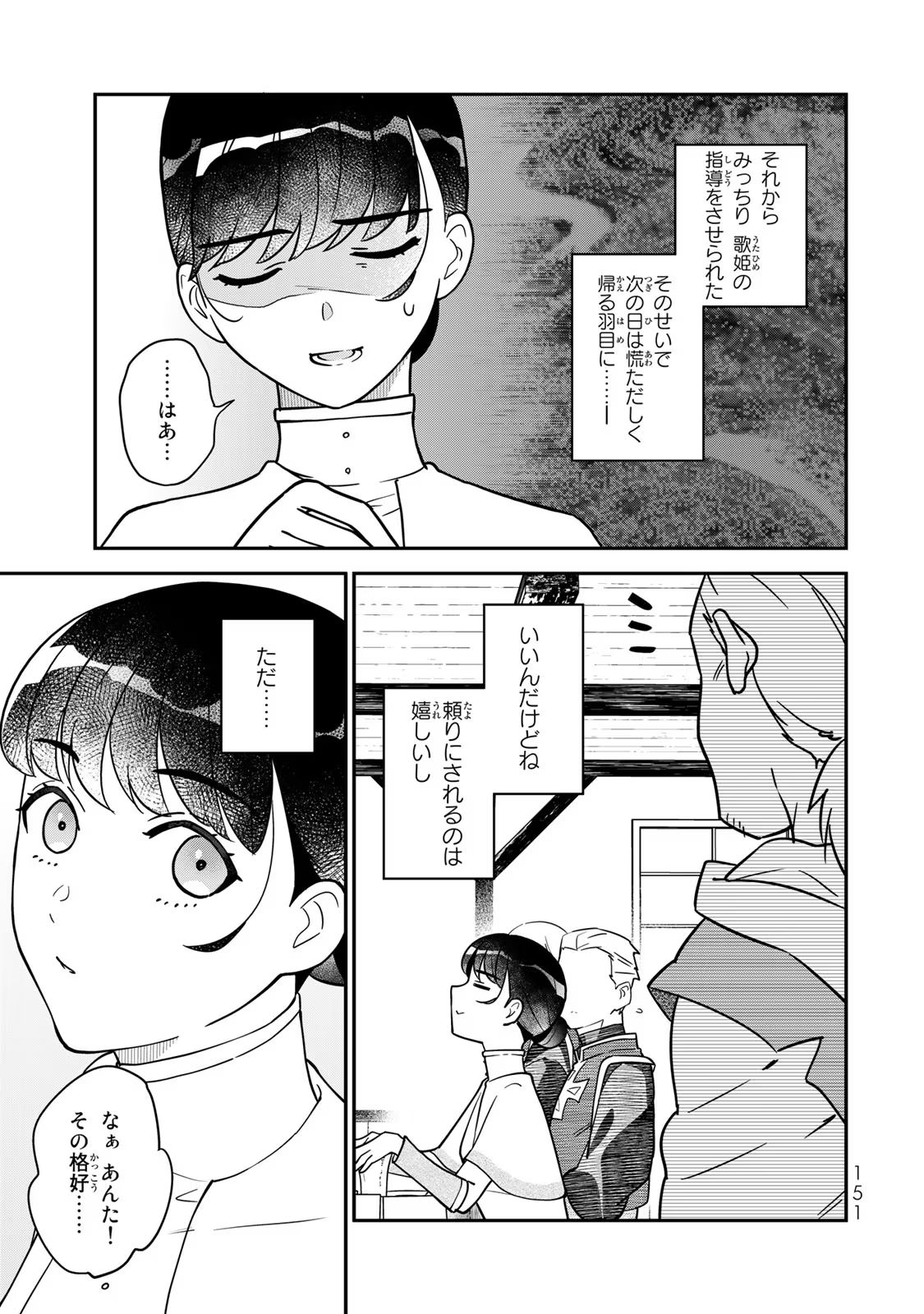 P41
