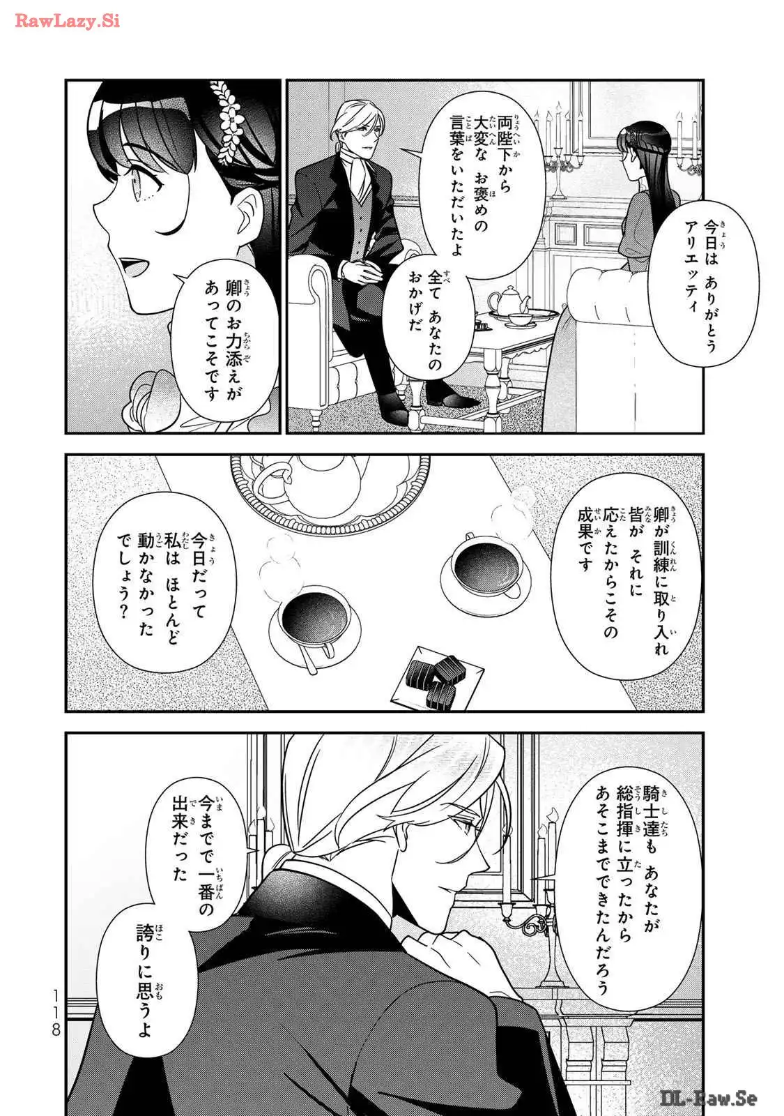 P38
