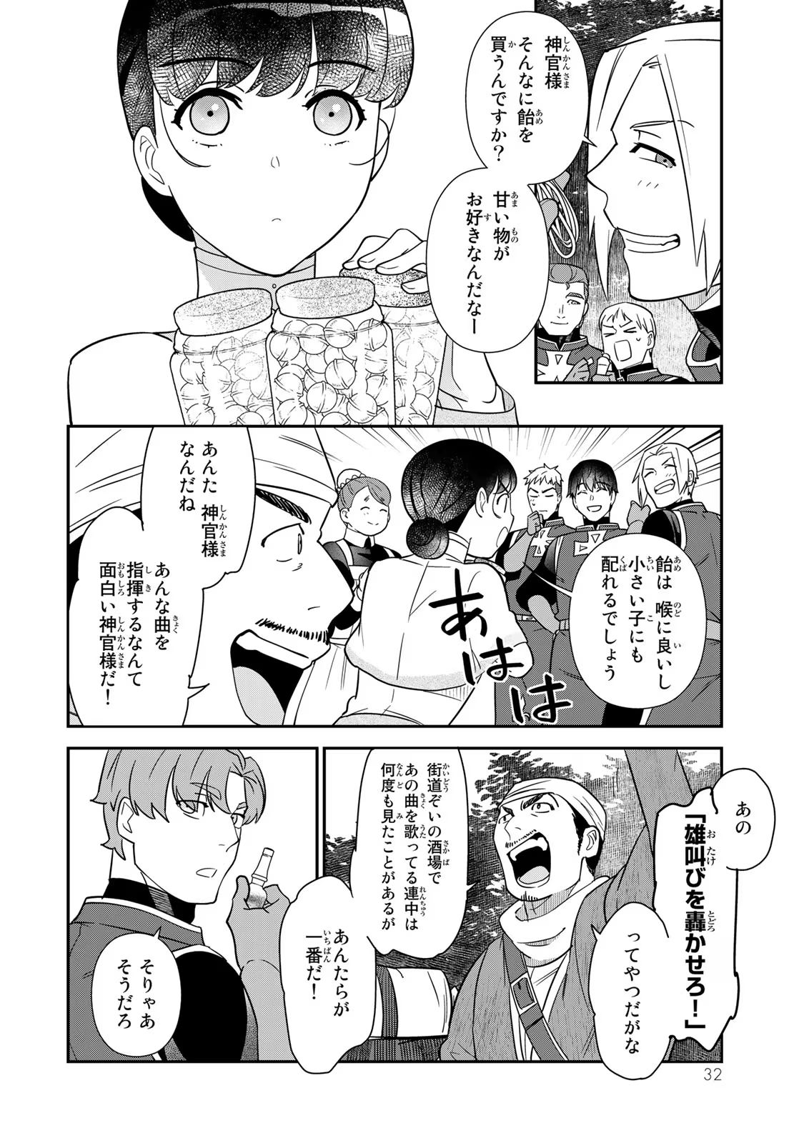 P30