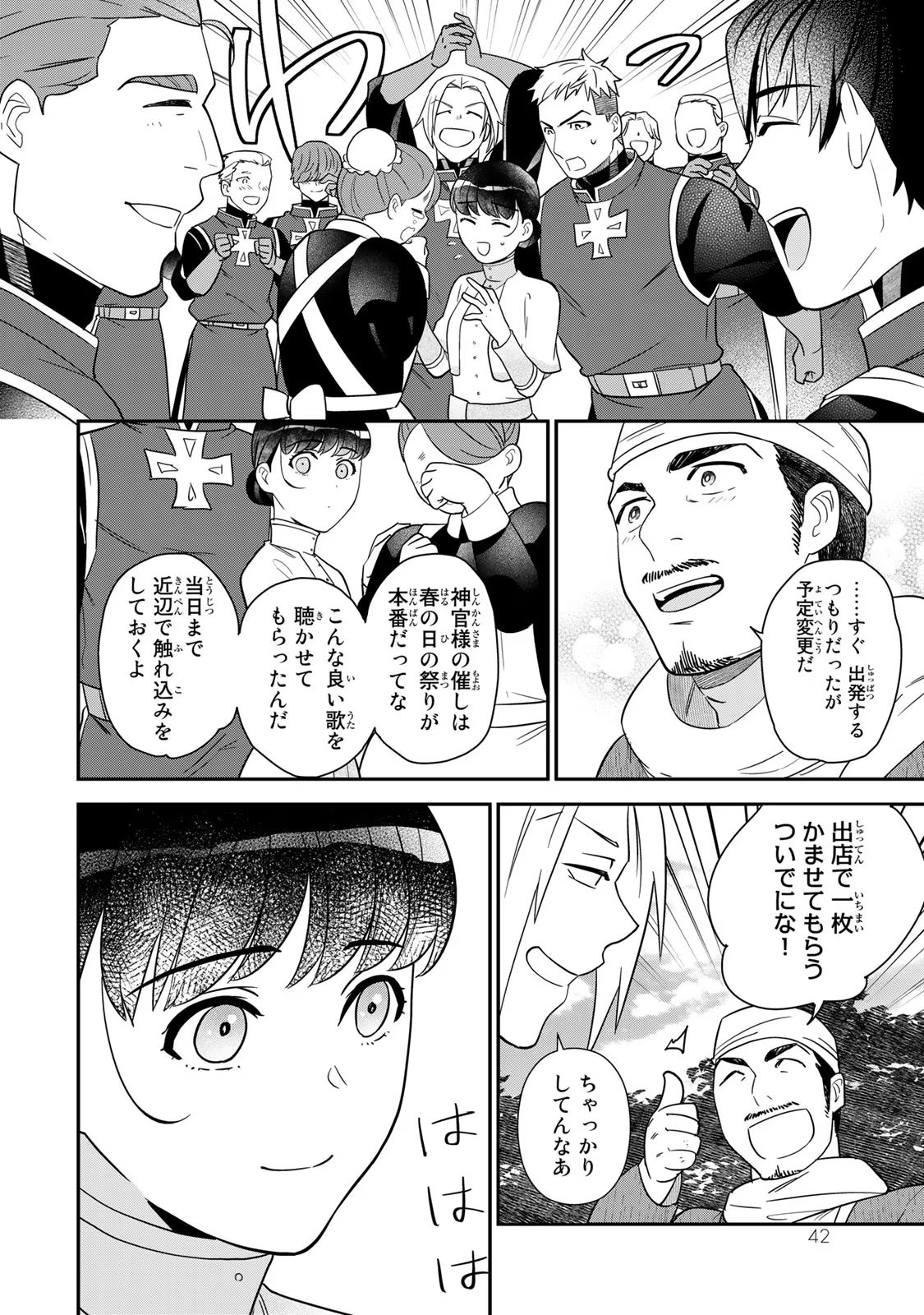 P40