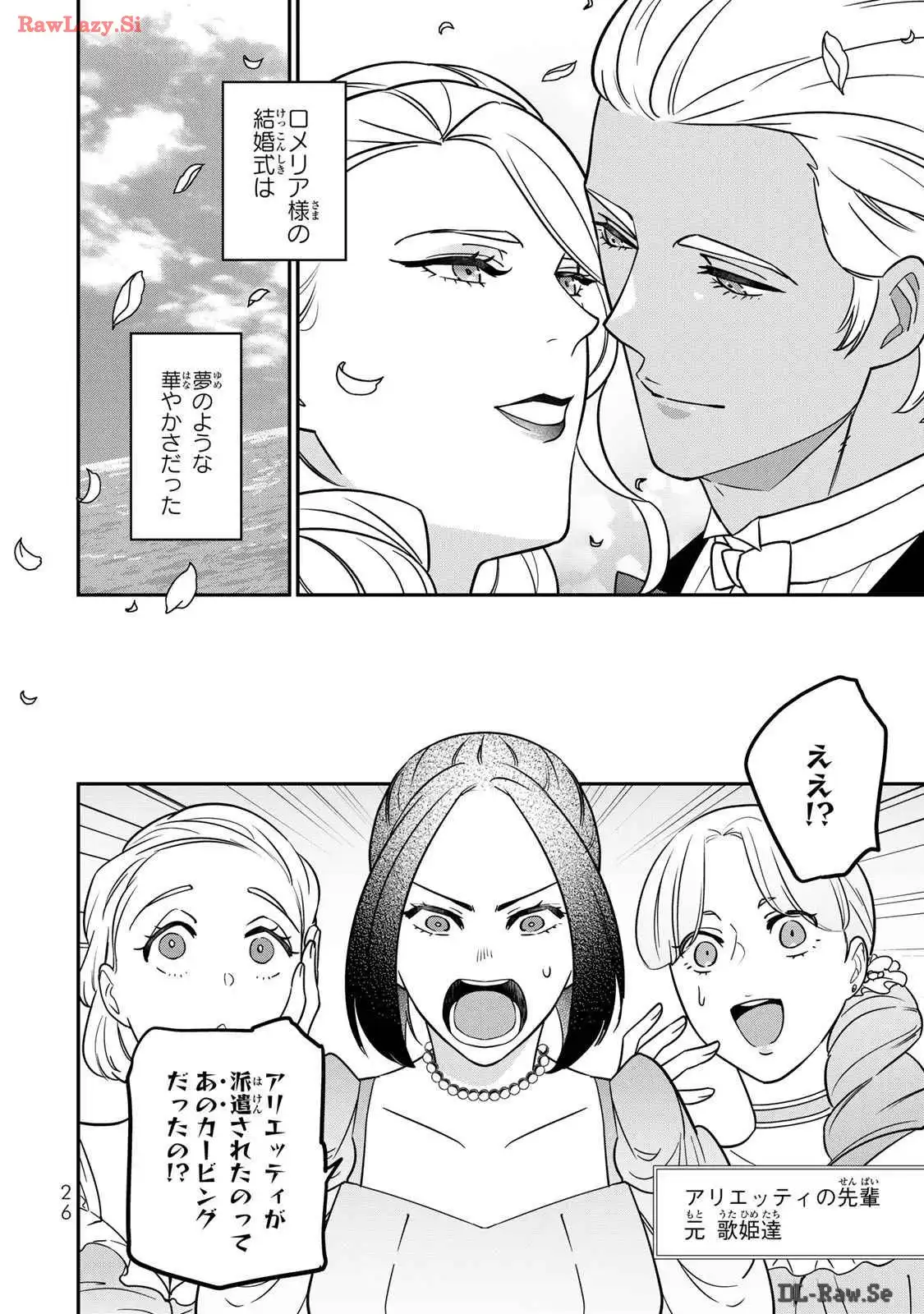 P24