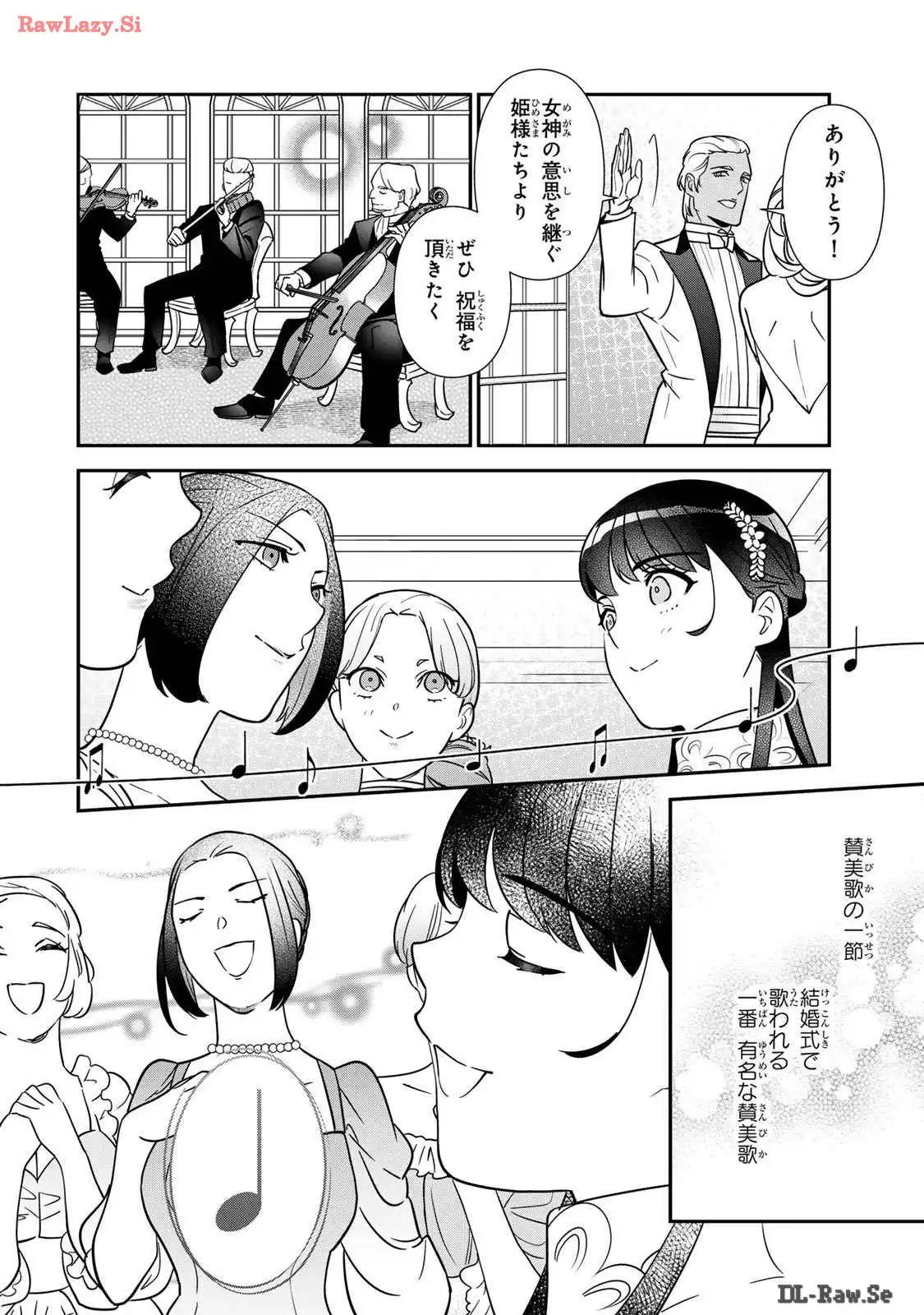 P34