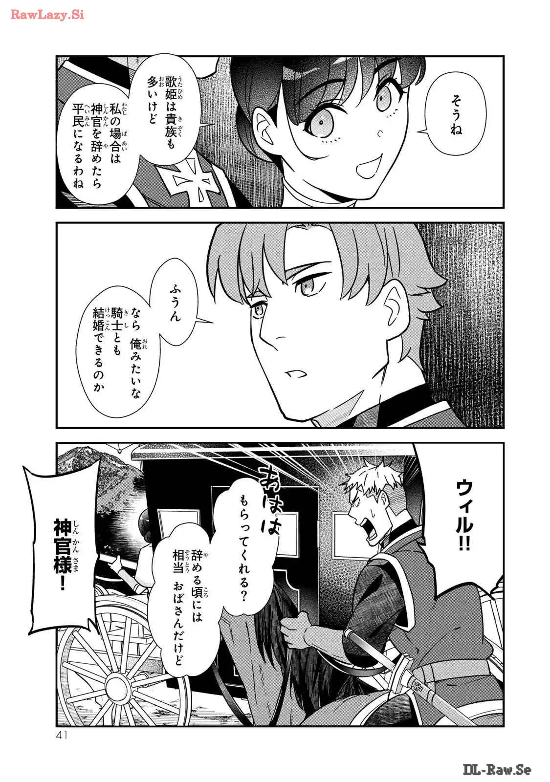 P39