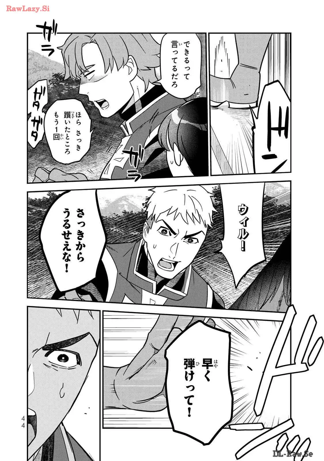 P42