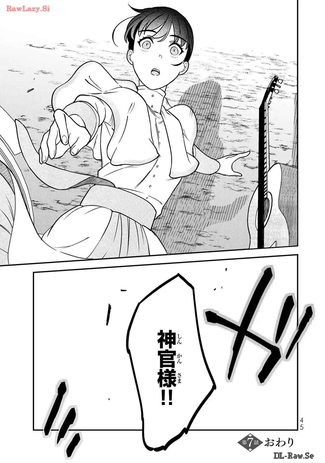 P43