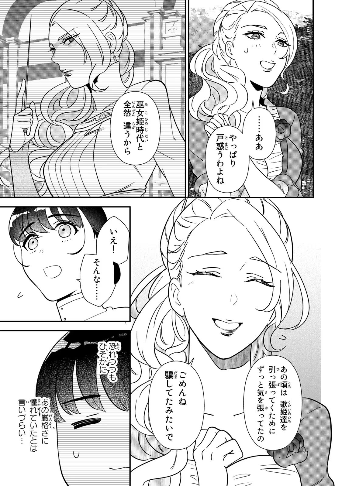 P35